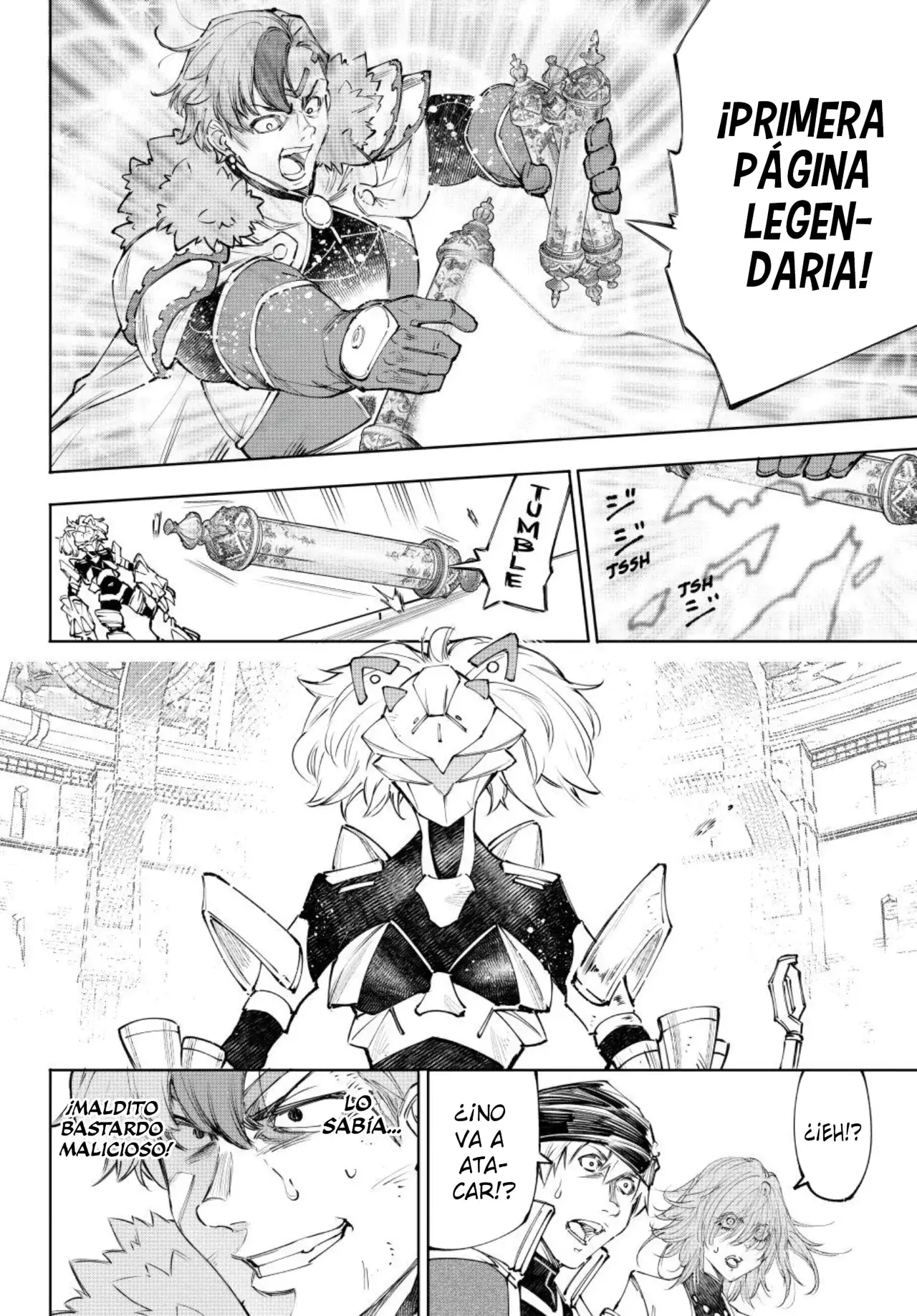 Read Shangri La Frontier ES Manga Online