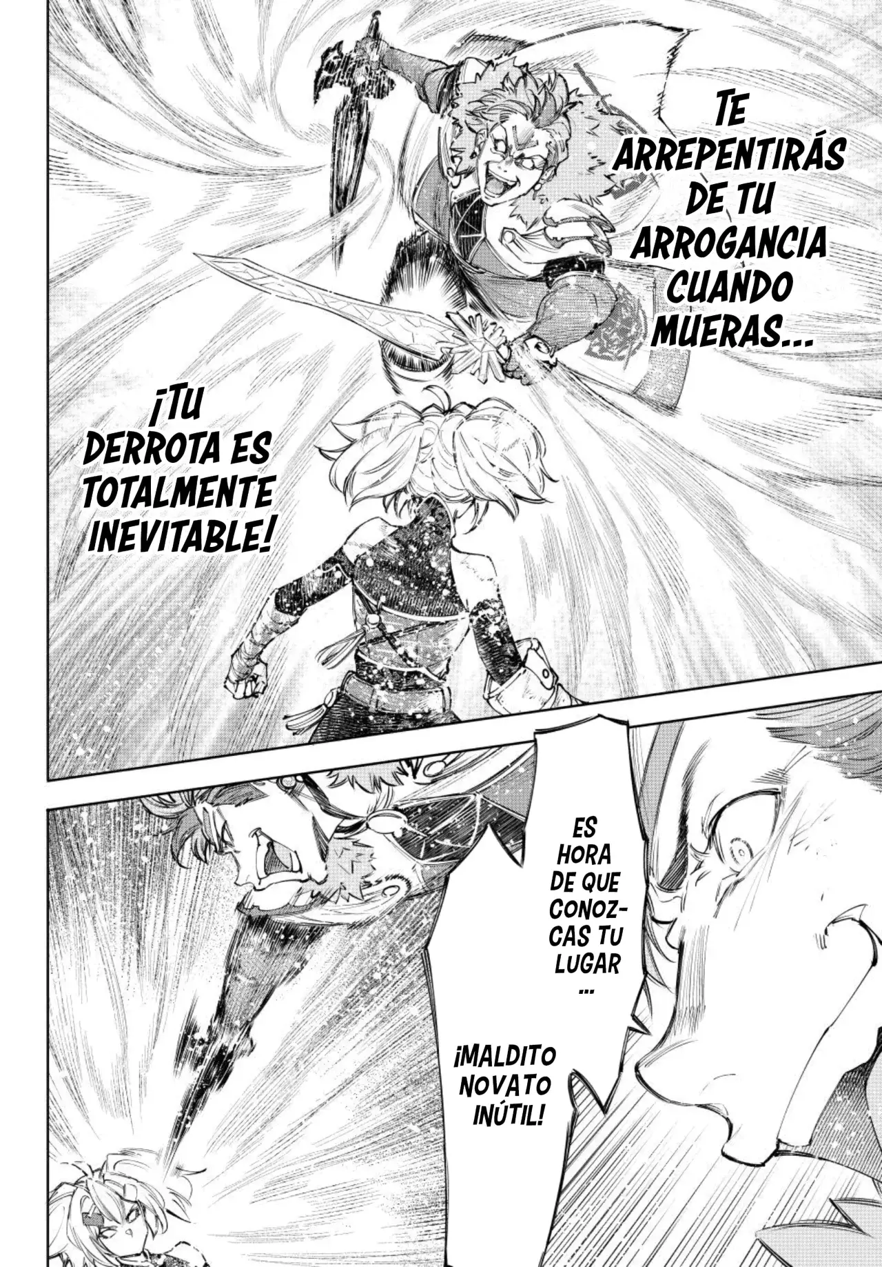 Read Shangri La Frontier ES Manga Online