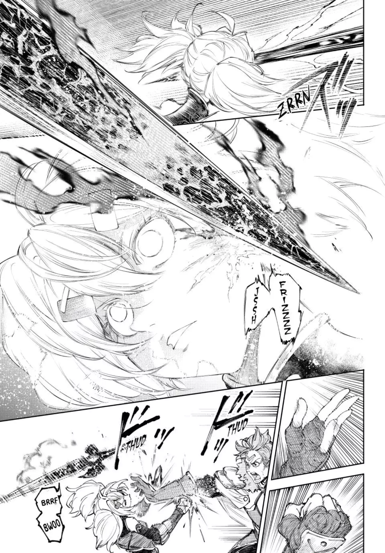 Read Shangri La Frontier ES Manga Online