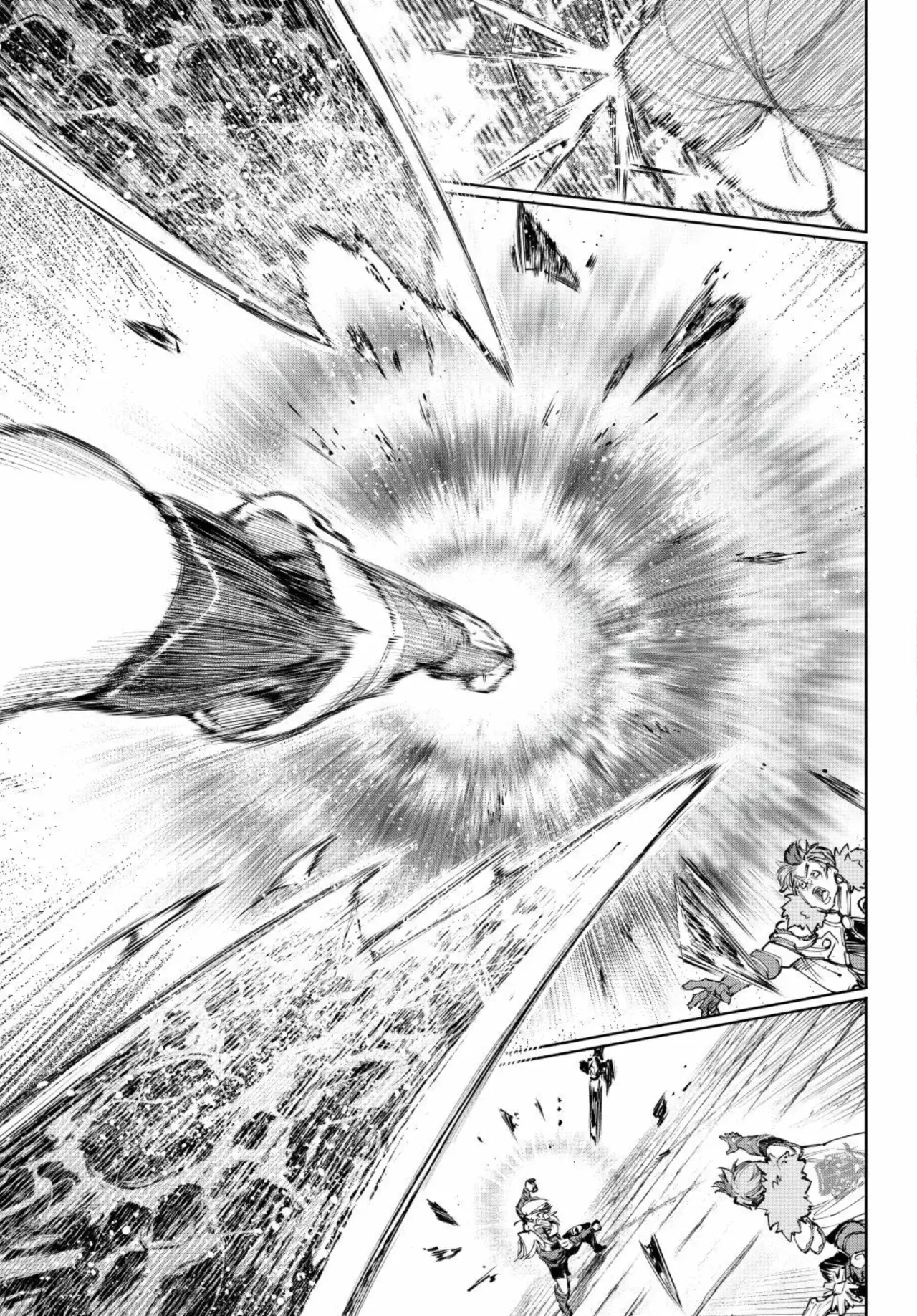 Read Shangri La Frontier ES Manga Online