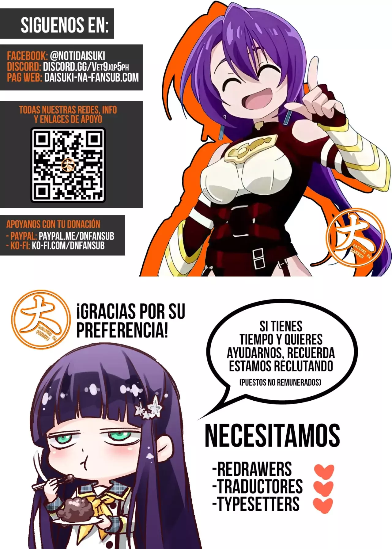 Read Shangri La Frontier ES Manga Online