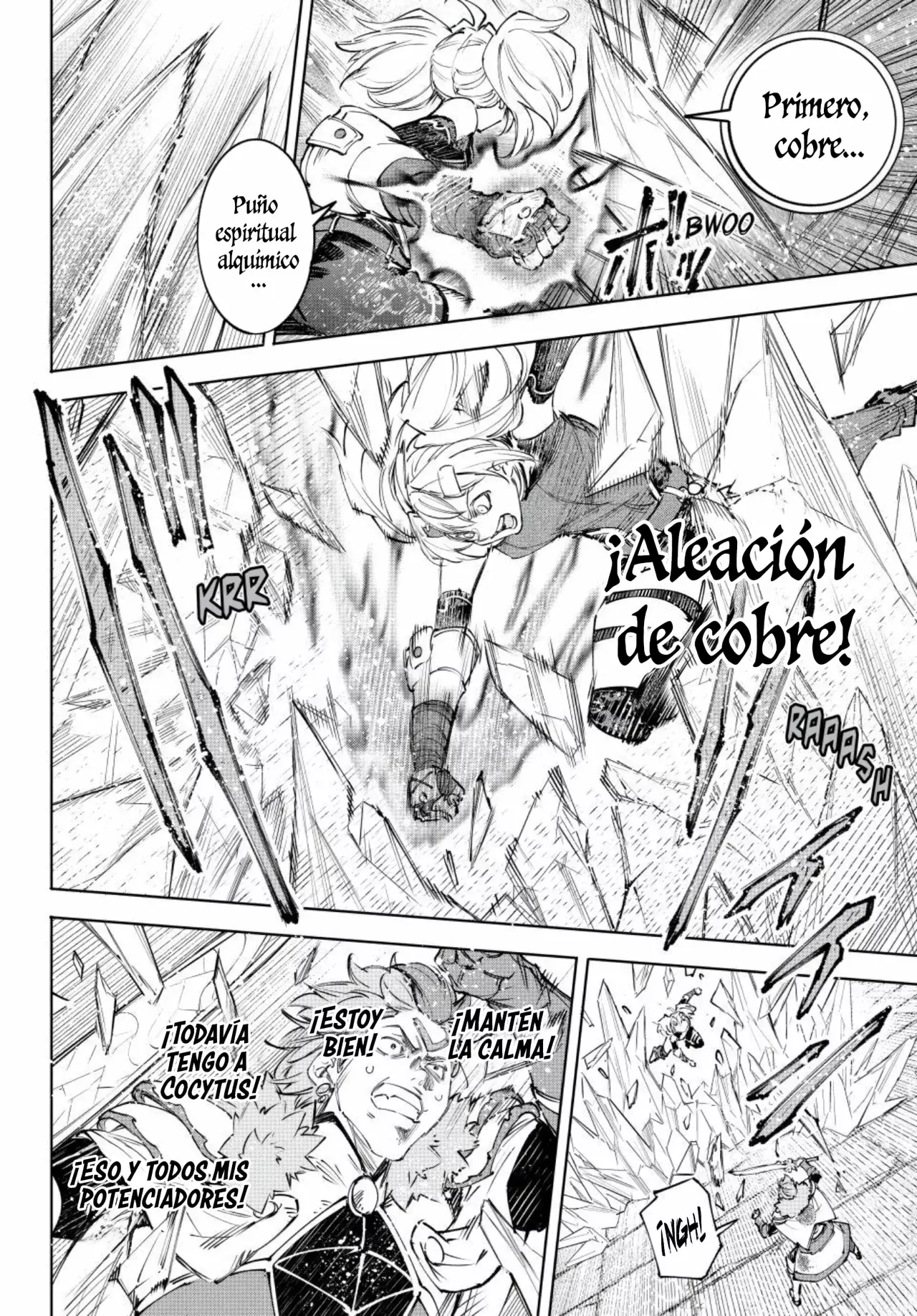 Read Shangri La Frontier ES Manga Online
