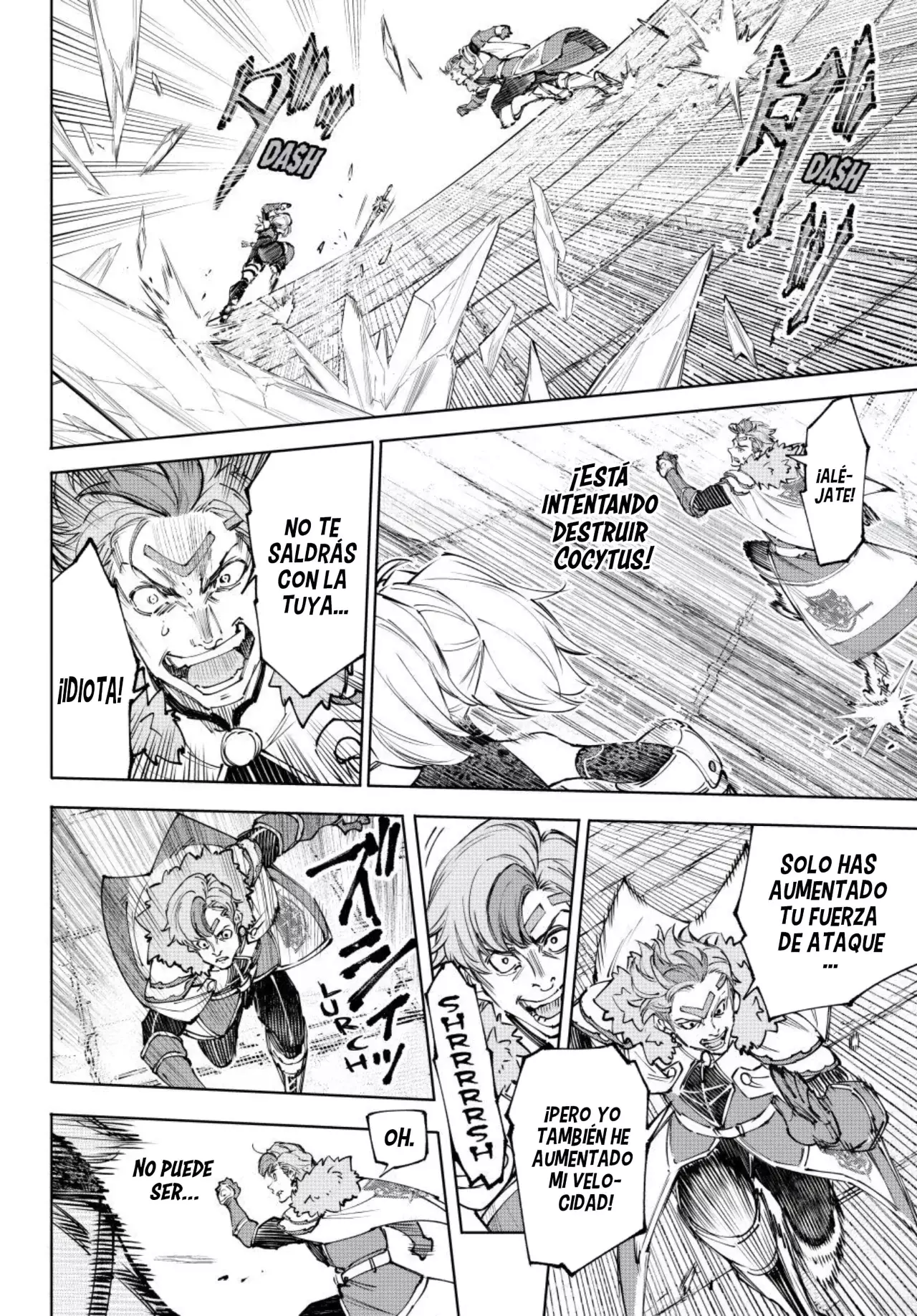 Read Shangri La Frontier ES Manga Online