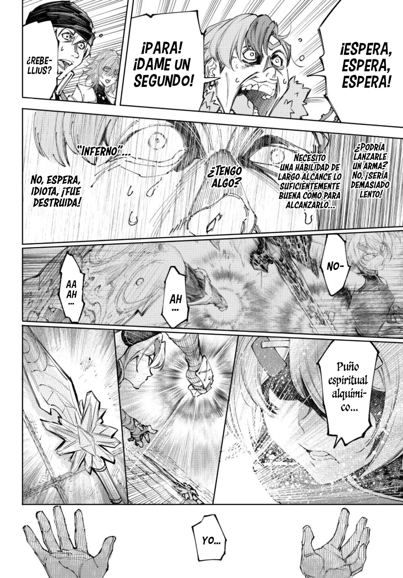 Read Shangri La Frontier ES Manga Online