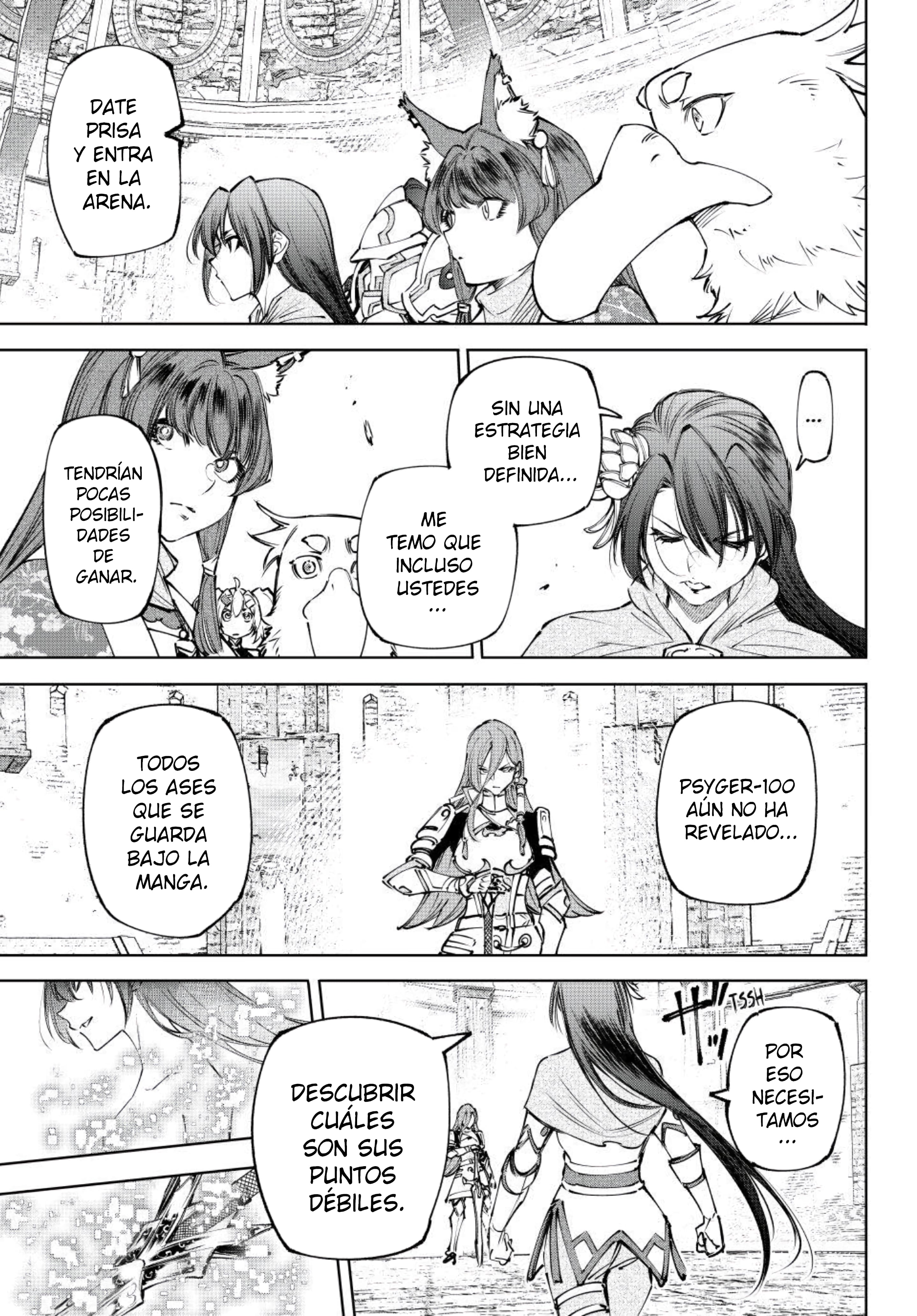 Read Shangri La Frontier ES Manga Online