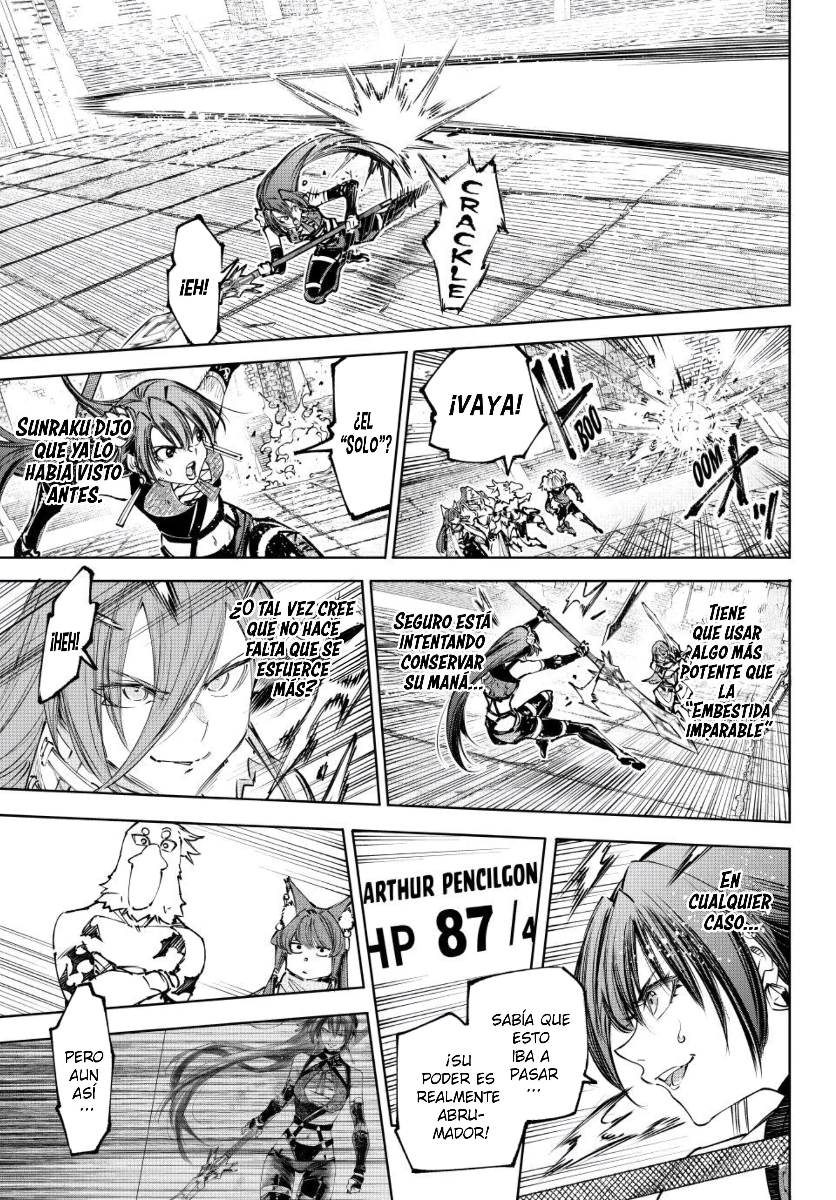 Read Shangri La Frontier ES Manga Online