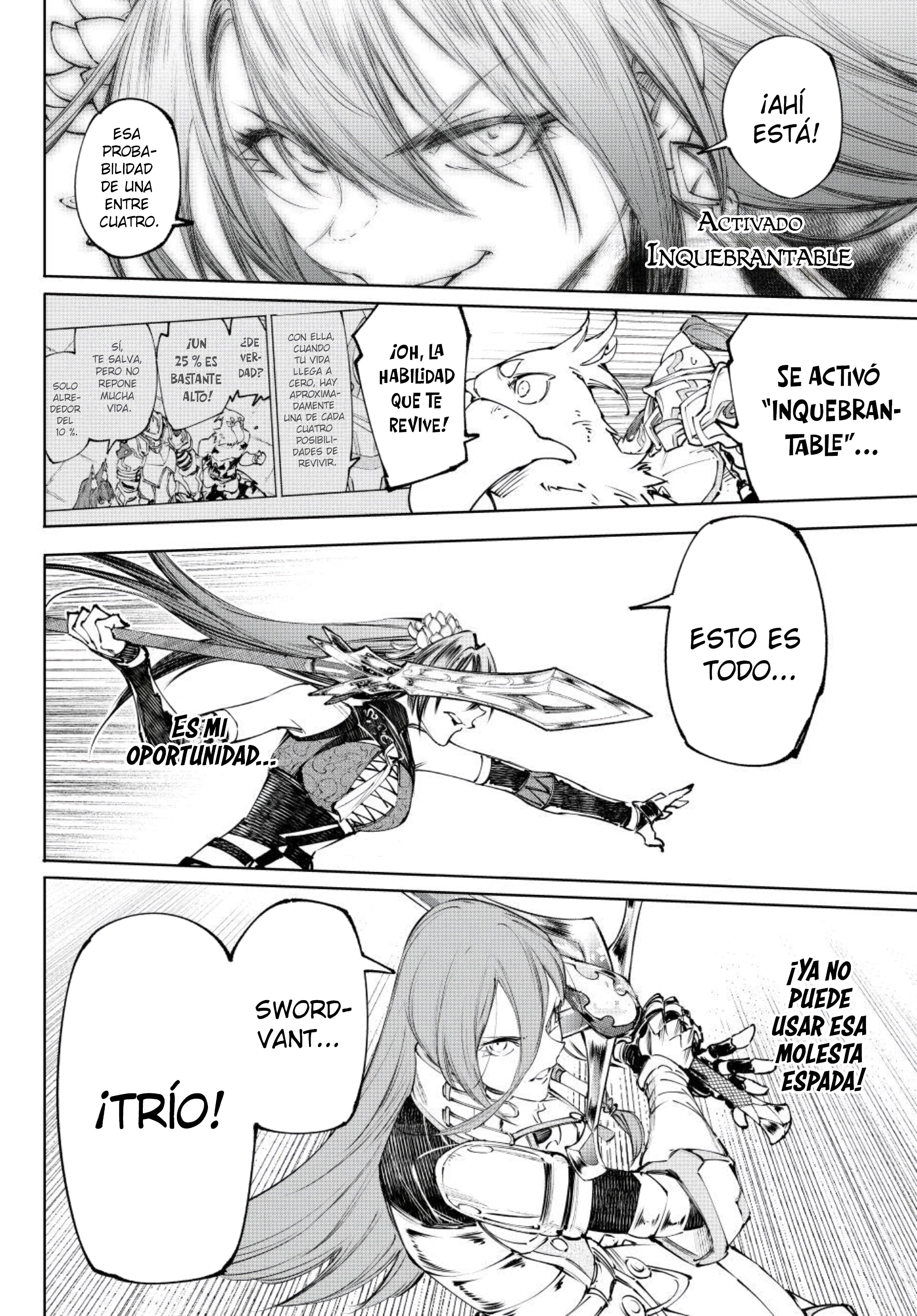 Read Shangri La Frontier ES Manga Online