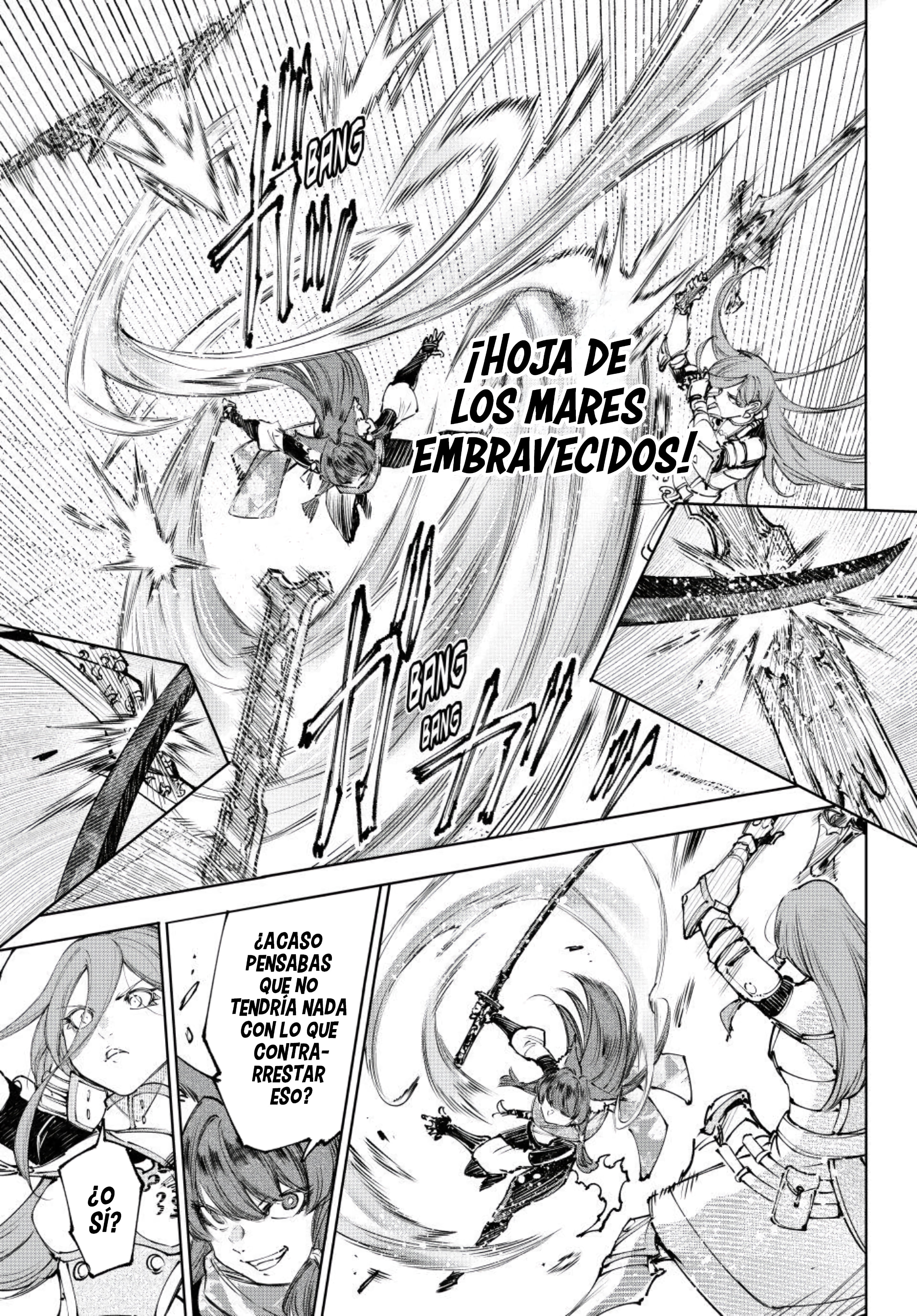 Read Shangri La Frontier ES Manga Online