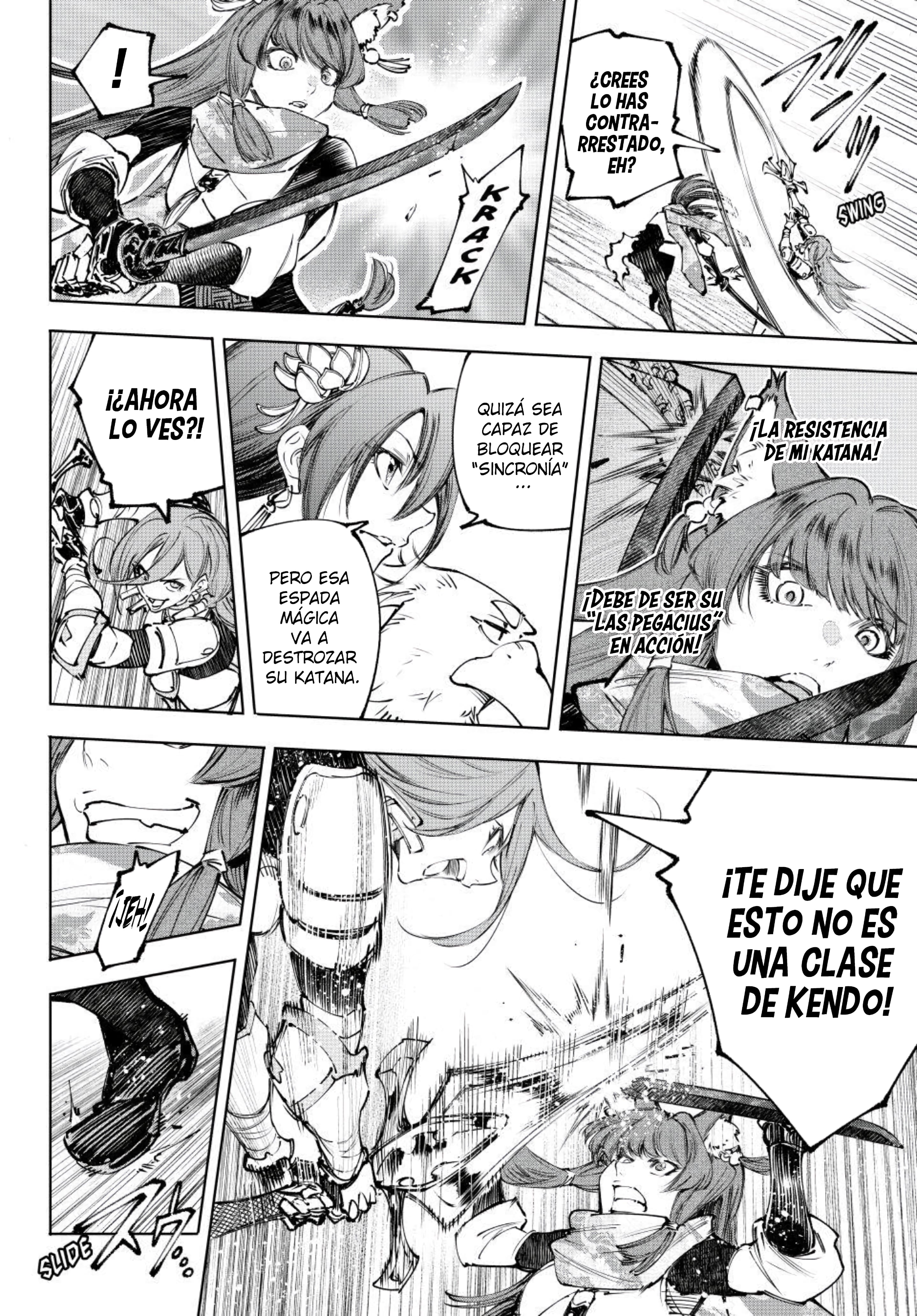 Read Shangri La Frontier ES Manga Online