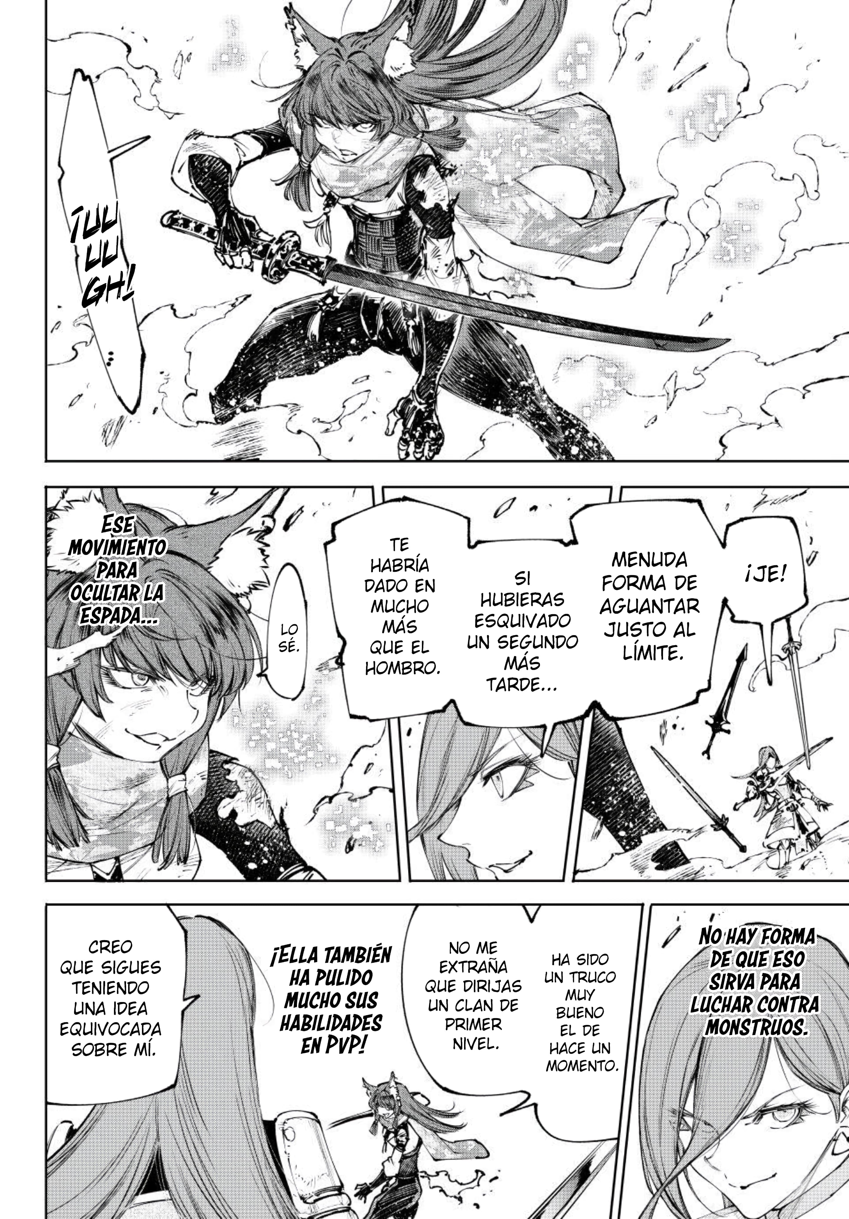 Read Shangri La Frontier ES Manga Online