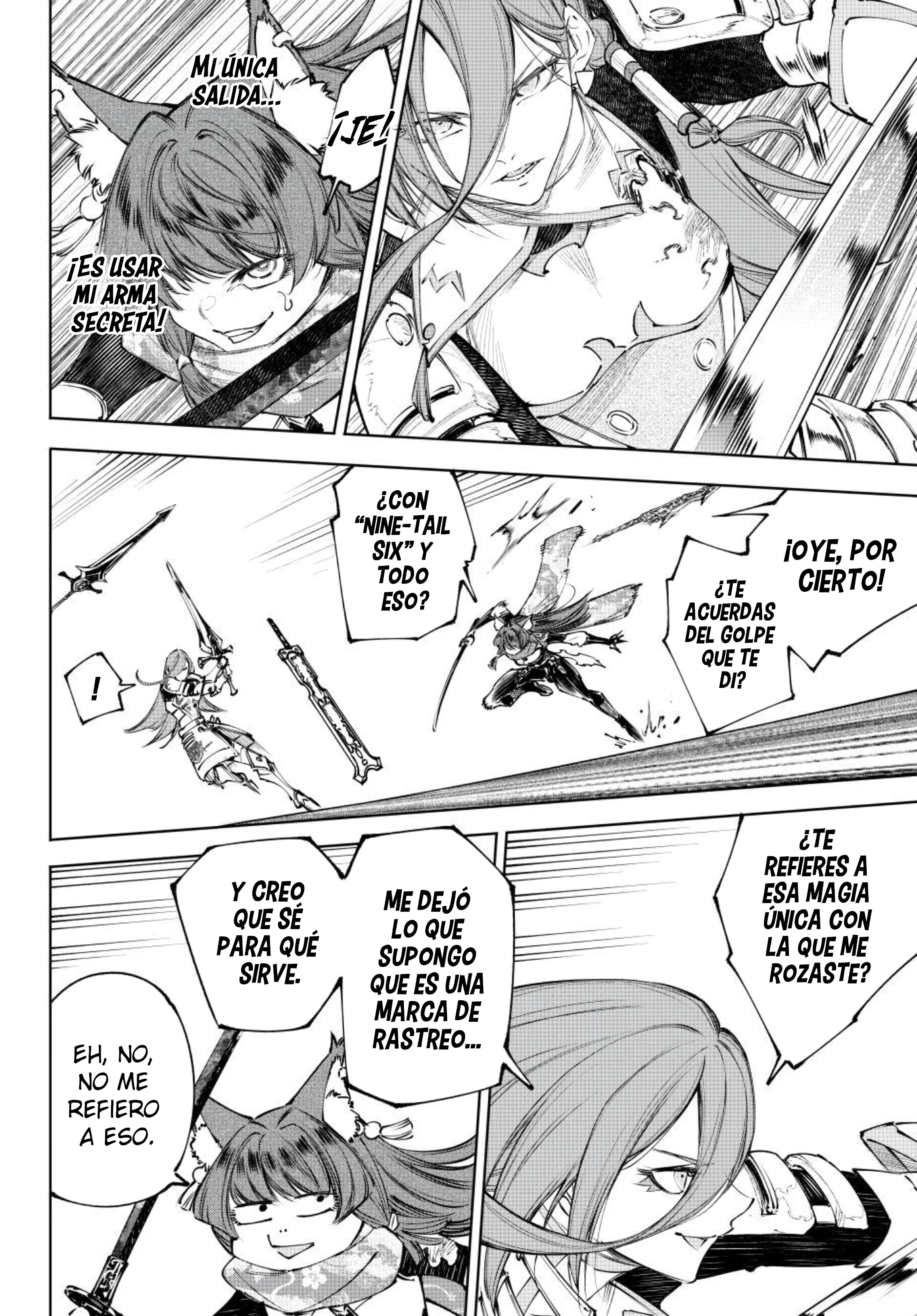 Read Shangri La Frontier ES Manga Online