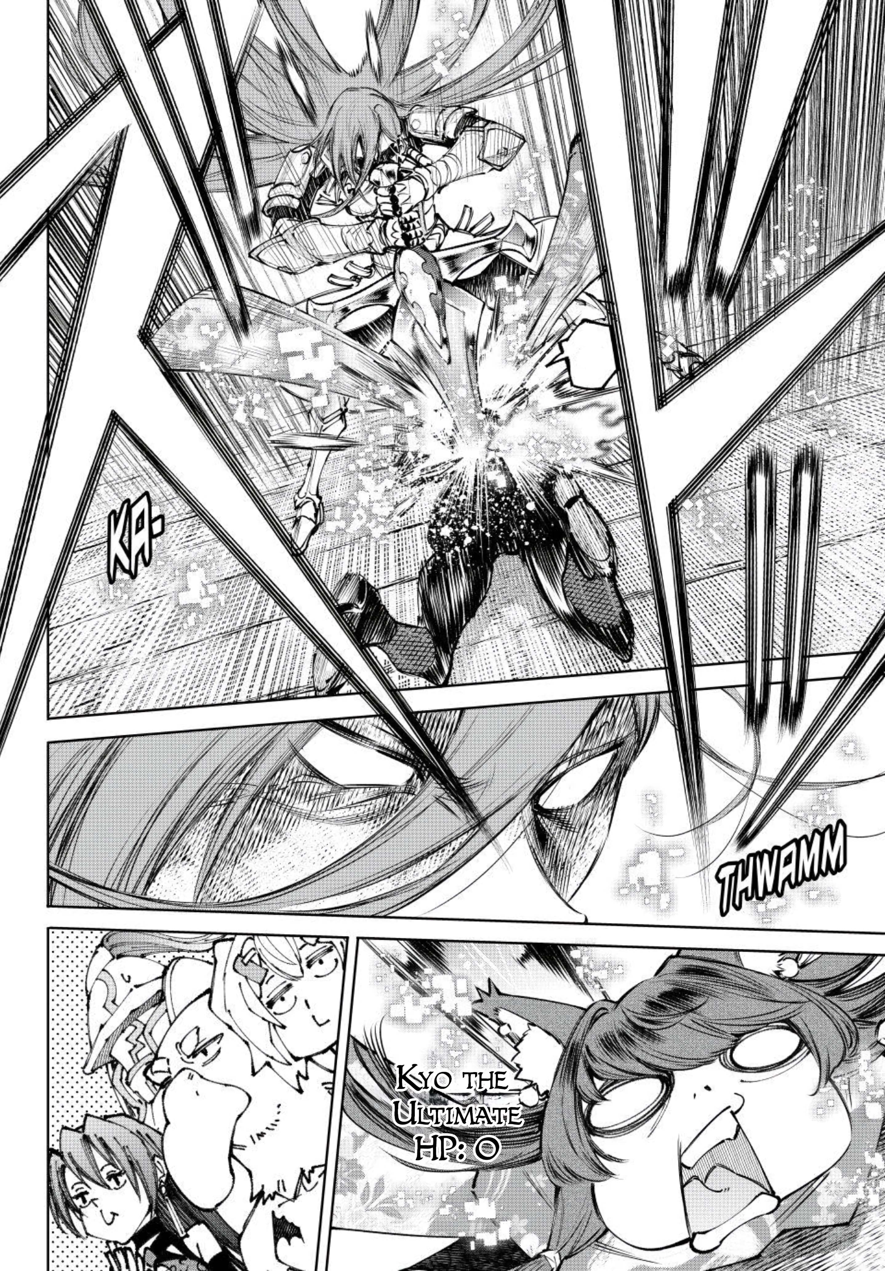 Read Shangri La Frontier ES Manga Online