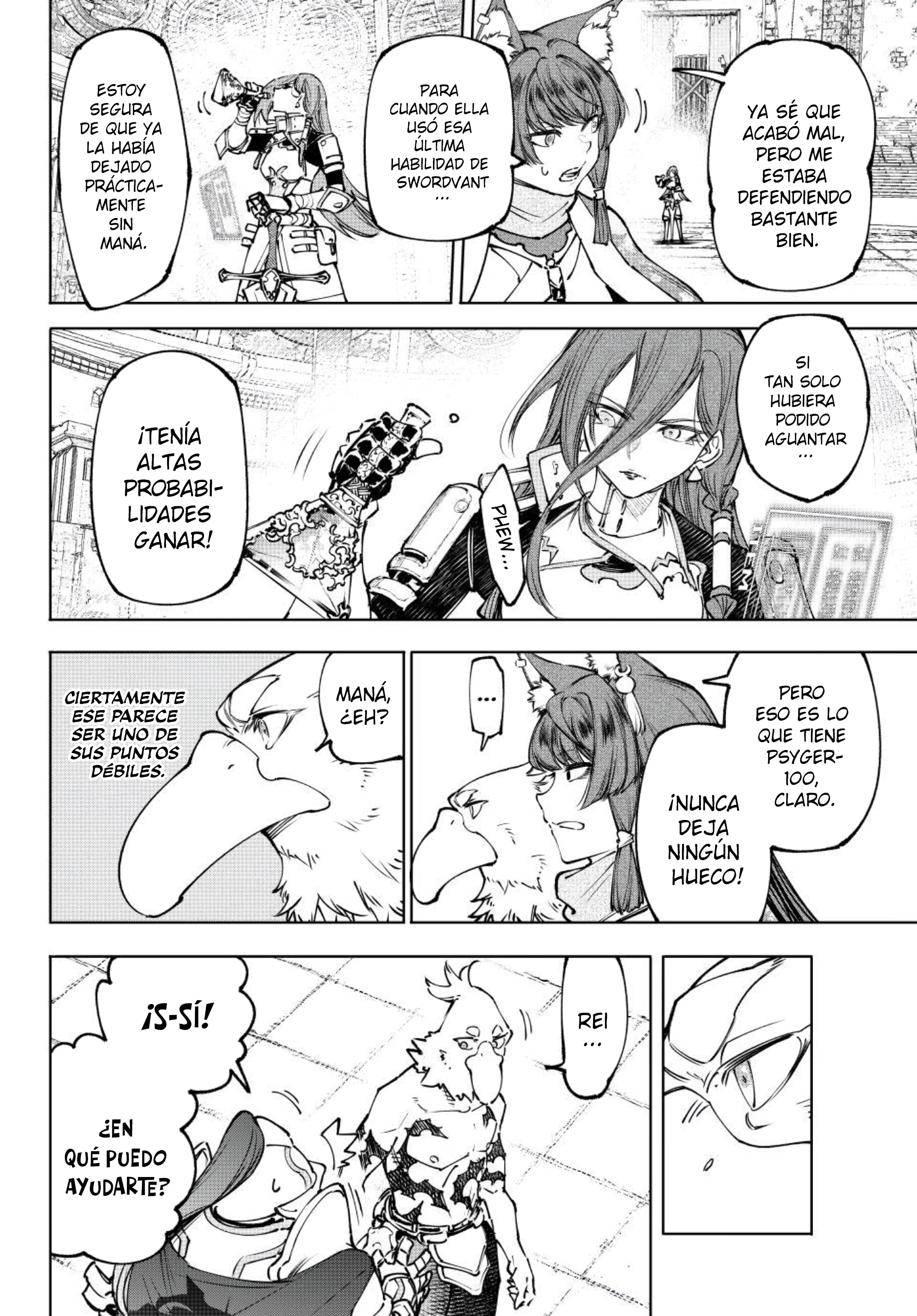 Read Shangri La Frontier ES Manga Online