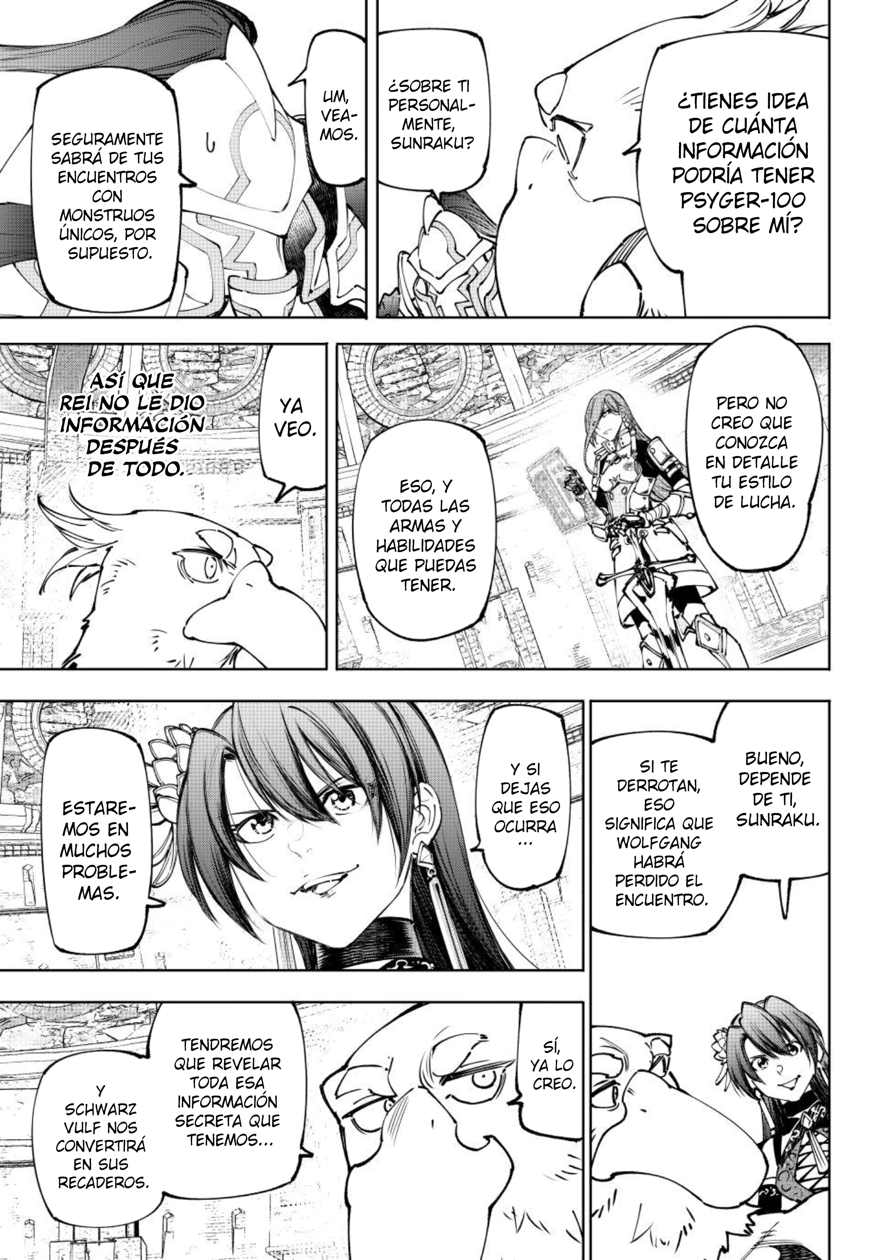 Read Shangri La Frontier ES Manga Online