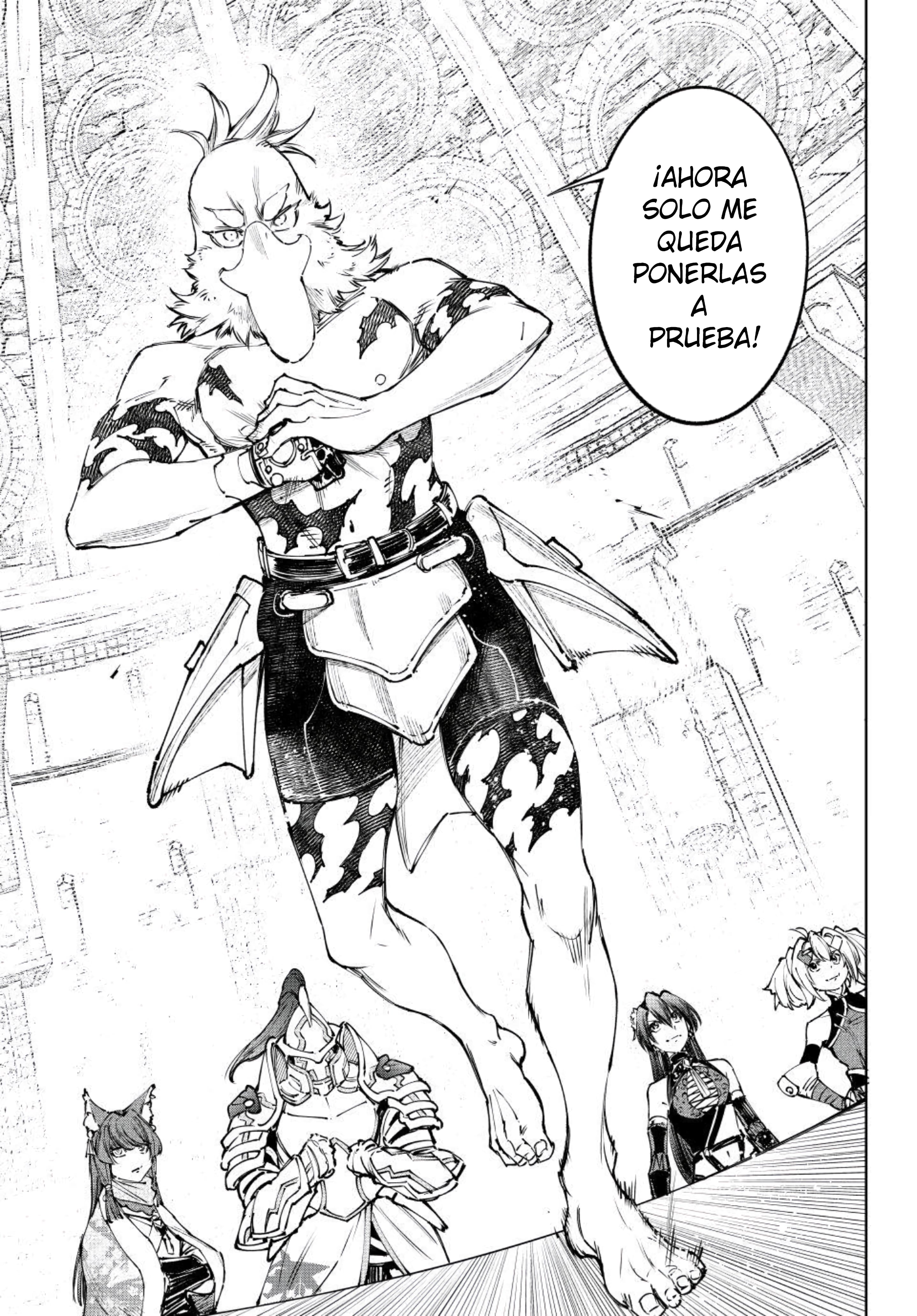 Read Shangri La Frontier ES Manga Online