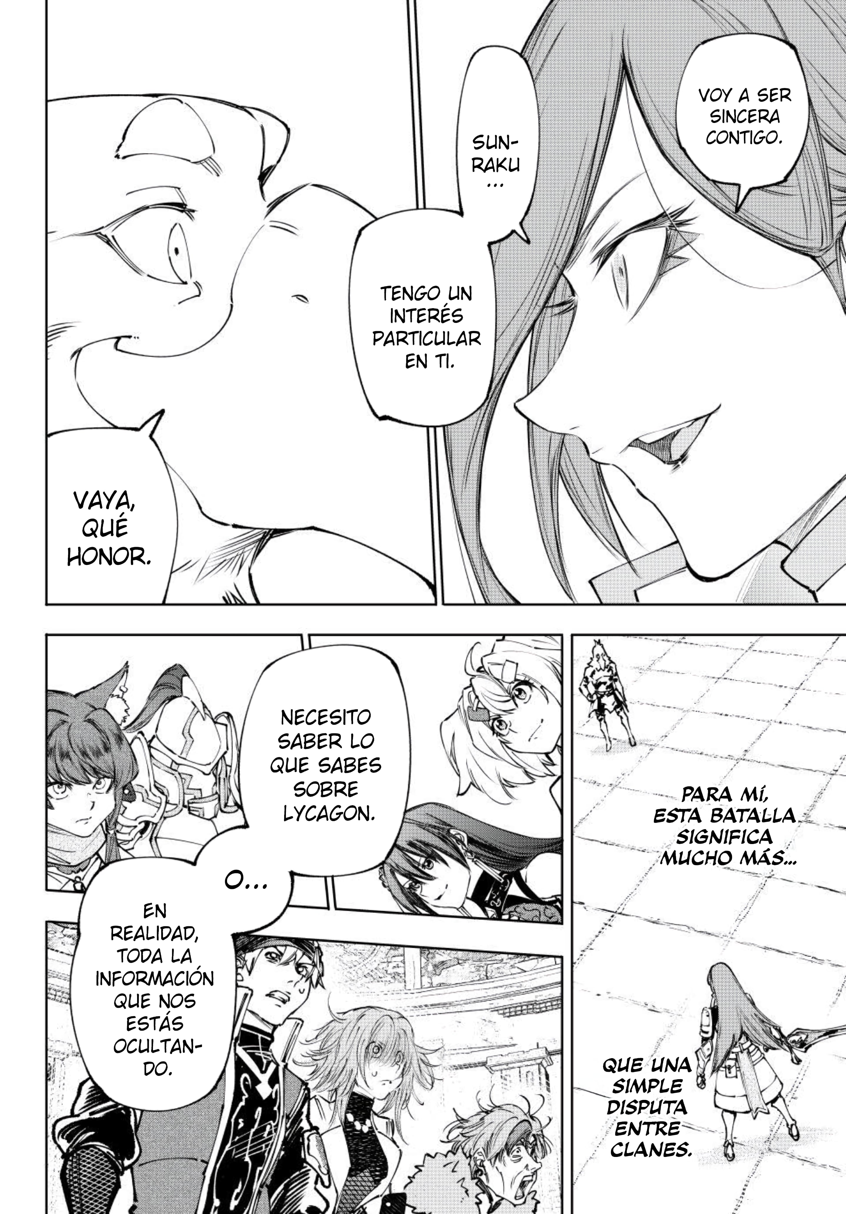 Read Shangri La Frontier ES Manga Online