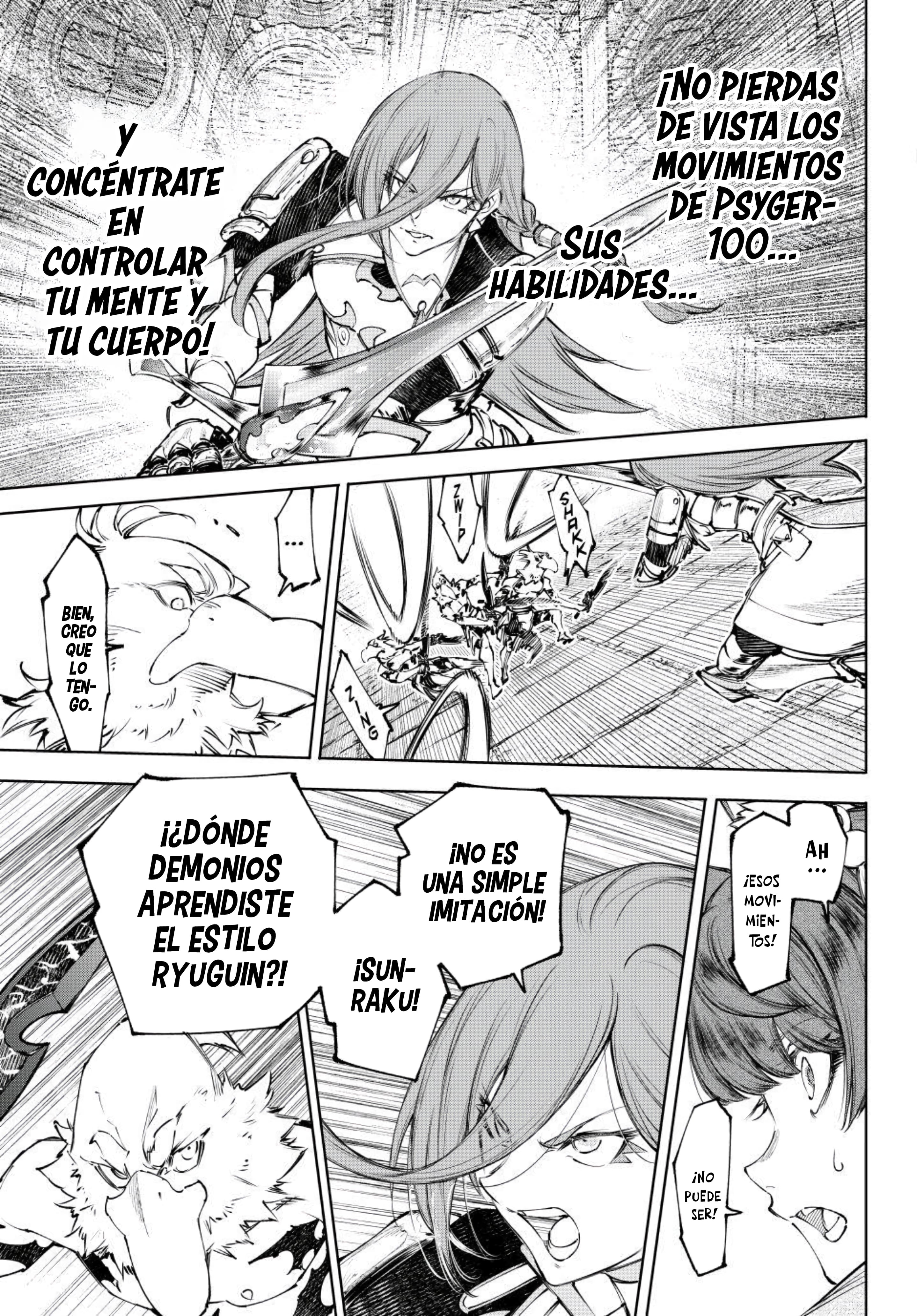 Read Shangri La Frontier ES Manga Online