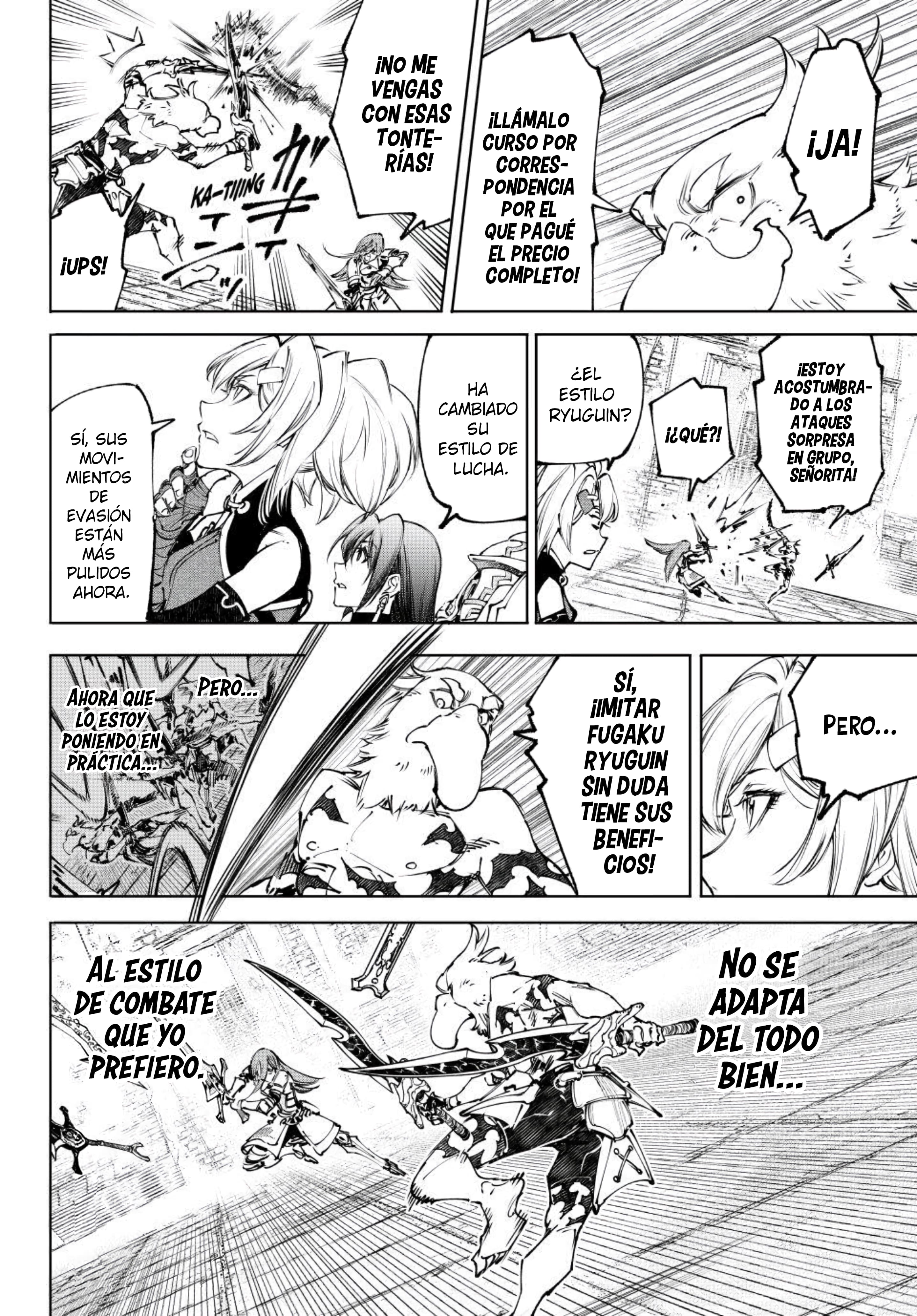 Read Shangri La Frontier ES Manga Online