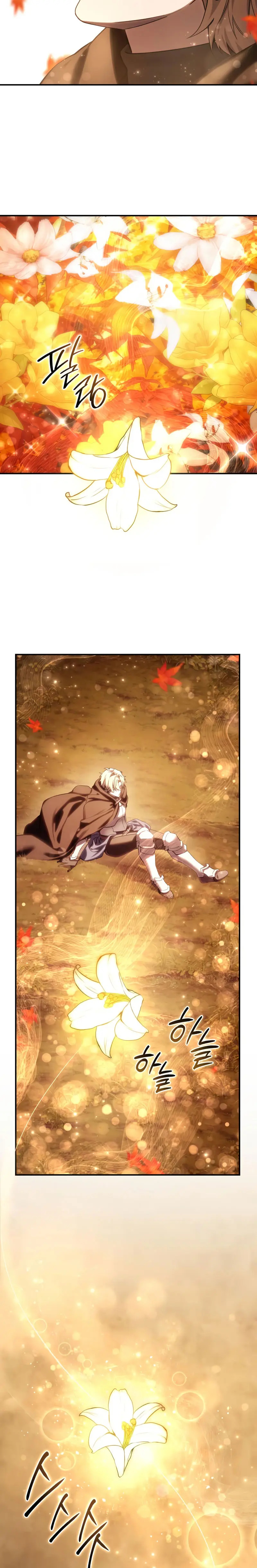 Read Star-Embracing Swordmaster ES Manga Online