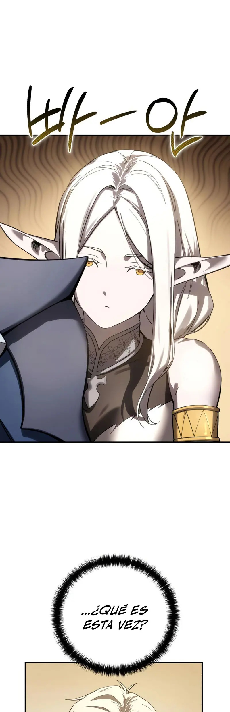 Read Star-Embracing Swordmaster ES Manga Online