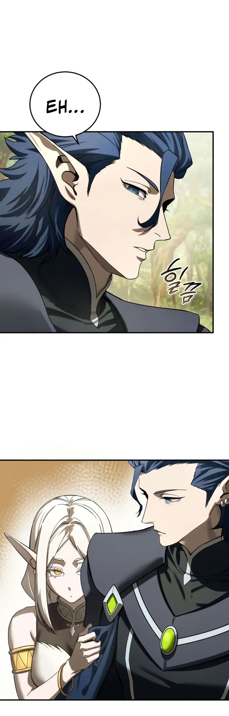Read Star-Embracing Swordmaster ES Manga Online