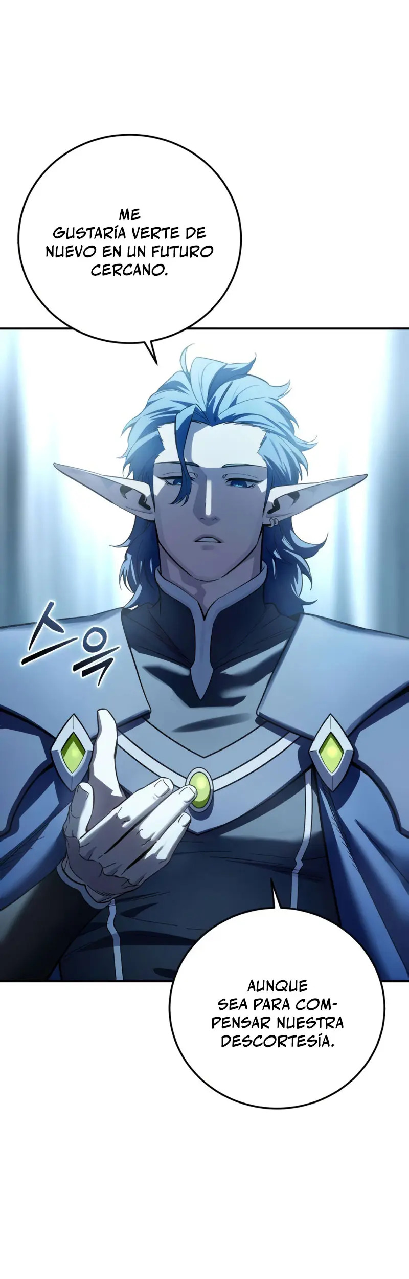 Read Star-Embracing Swordmaster ES Manga Online