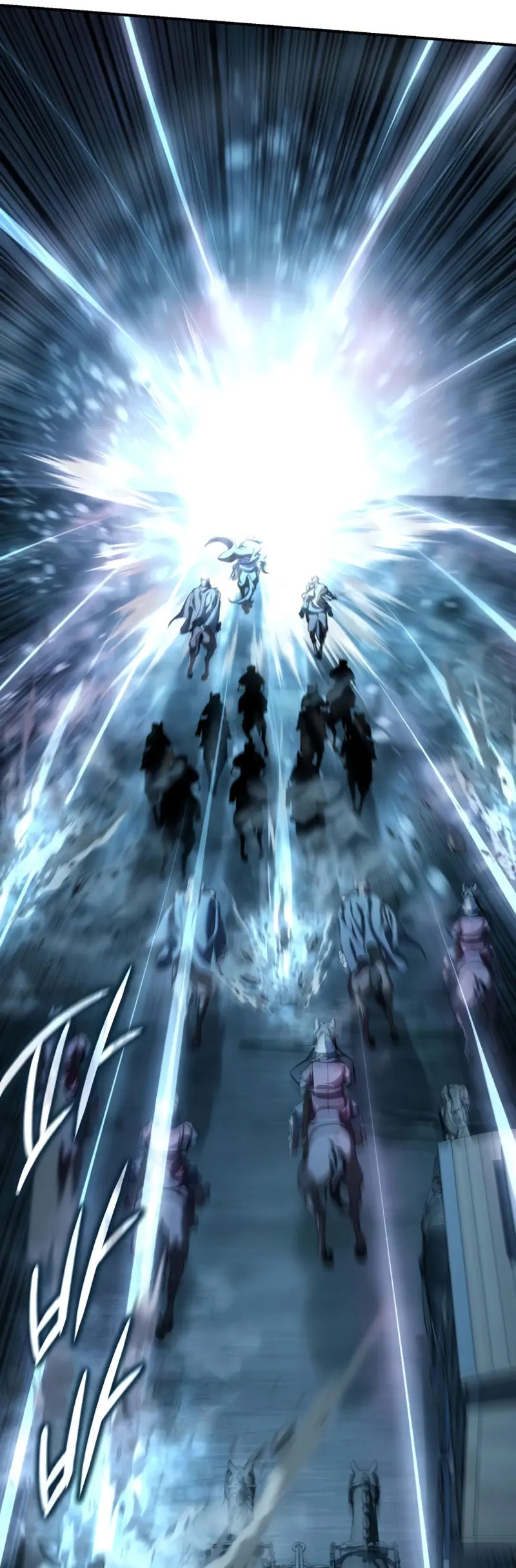 Read Star-Embracing Swordmaster ES Manga Online