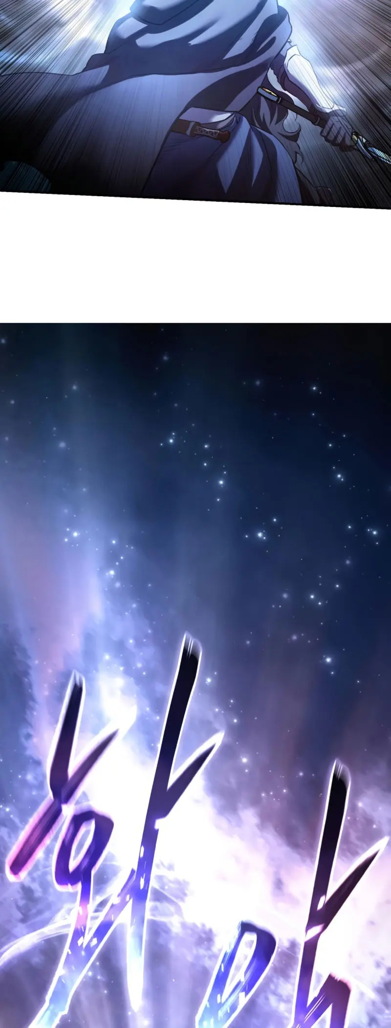Read Star-Embracing Swordmaster ES Manga Online