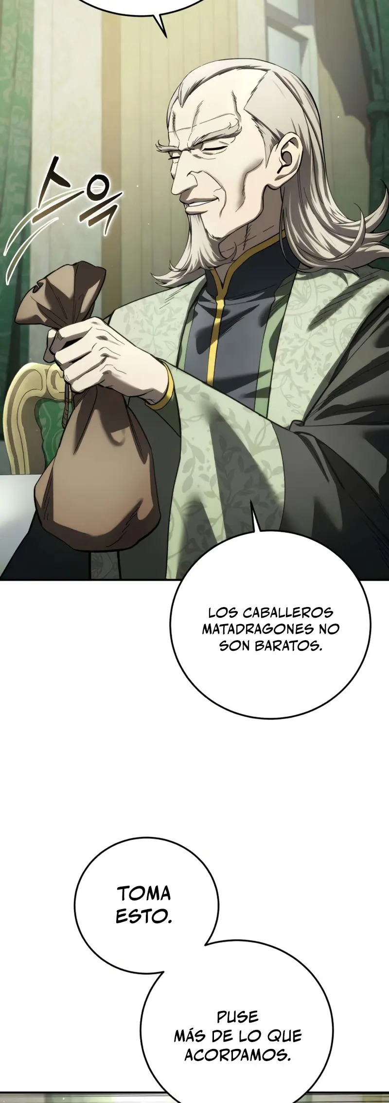 Read Star-Embracing Swordmaster ES Manga Online