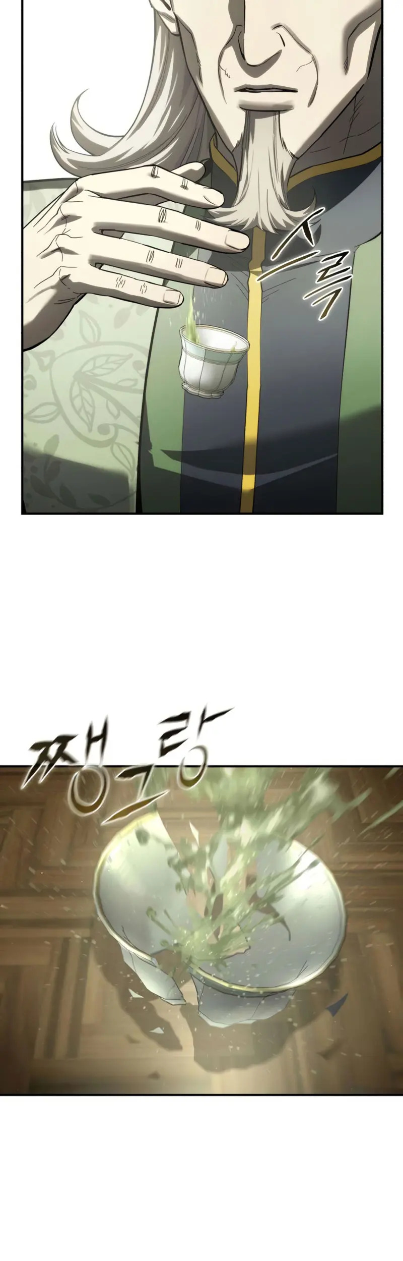 Read Star-Embracing Swordmaster ES Manga Online