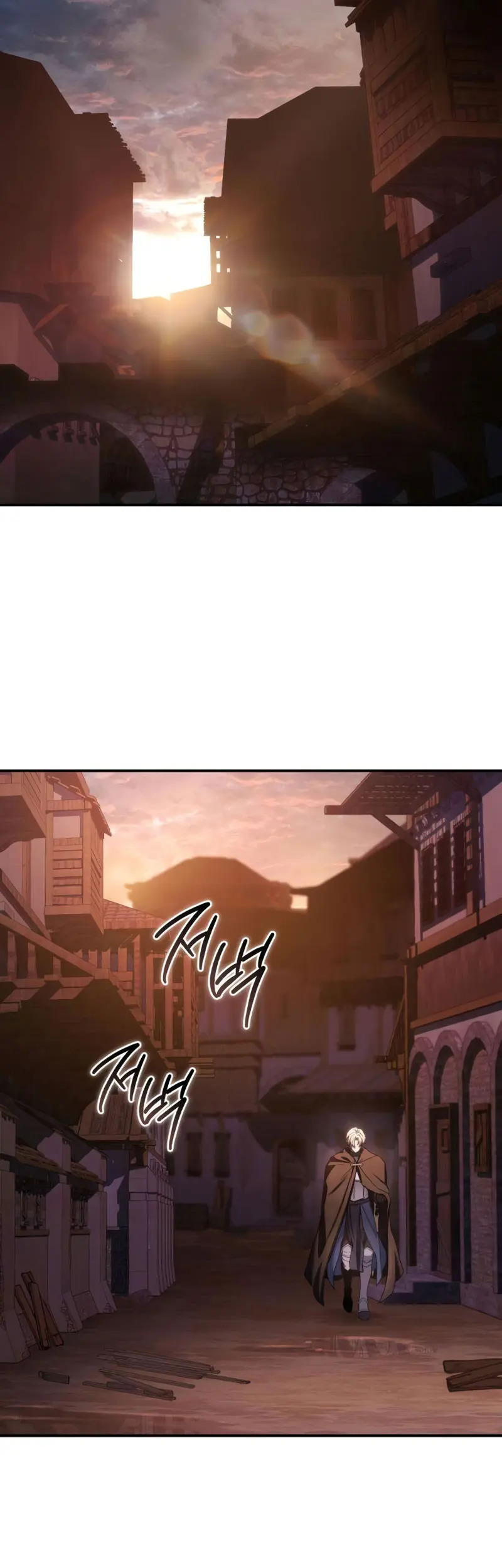 Read Star-Embracing Swordmaster ES Manga Online
