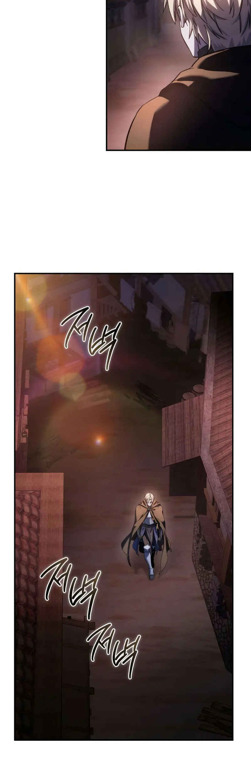 Read Star-Embracing Swordmaster ES Manga Online