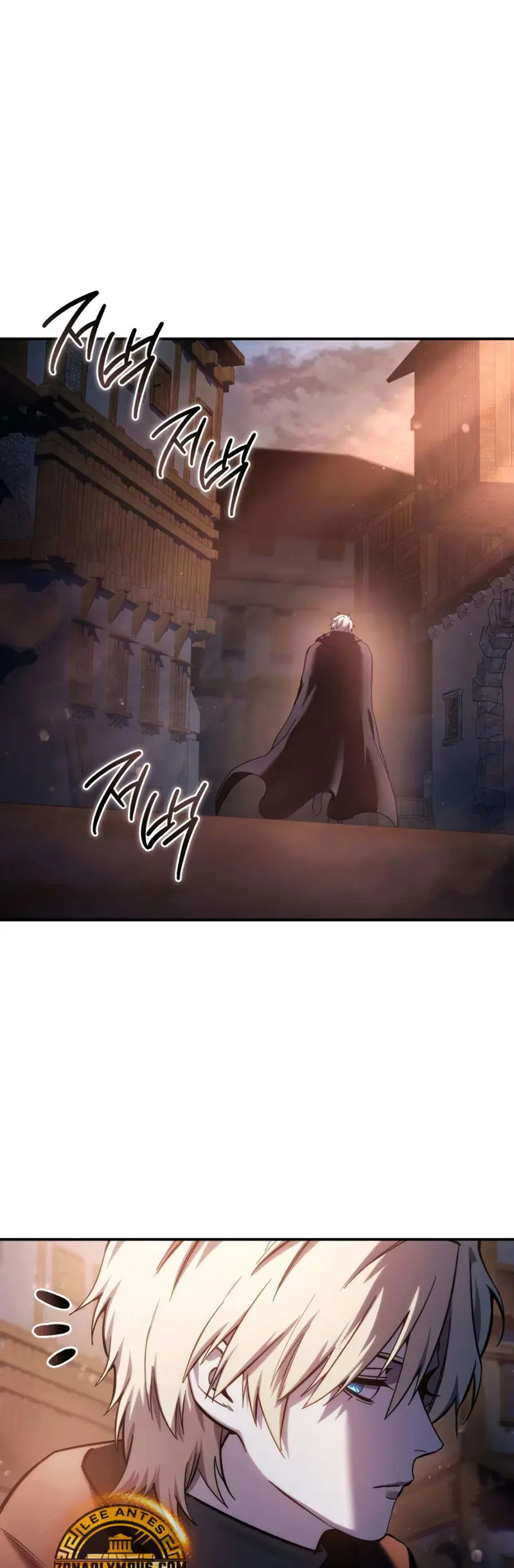 Read Star-Embracing Swordmaster ES Manga Online
