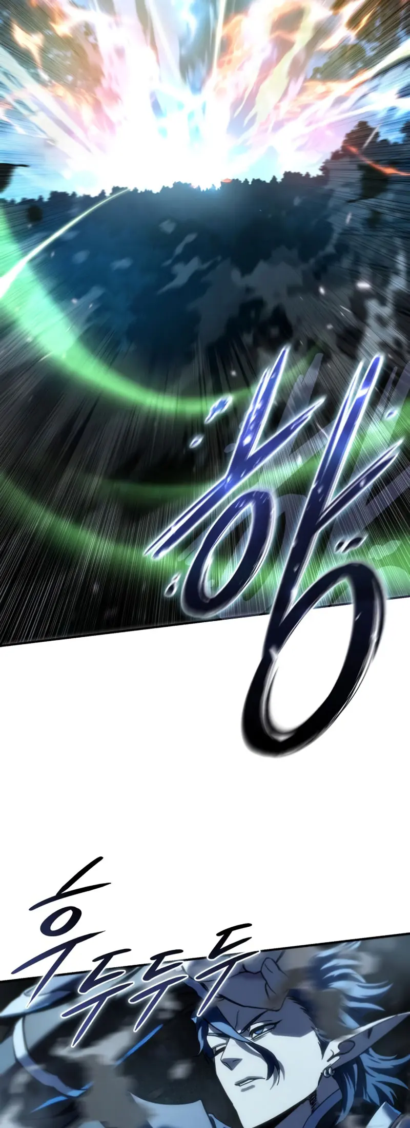 Read Star-Embracing Swordmaster ES Manga Online