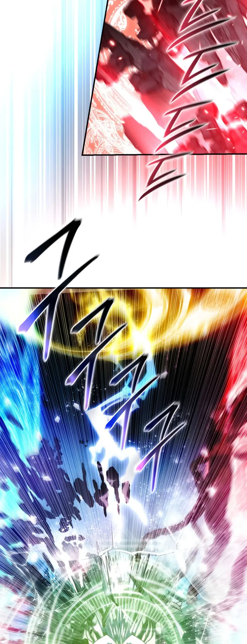 Read Star-Embracing Swordmaster ES Manga Online