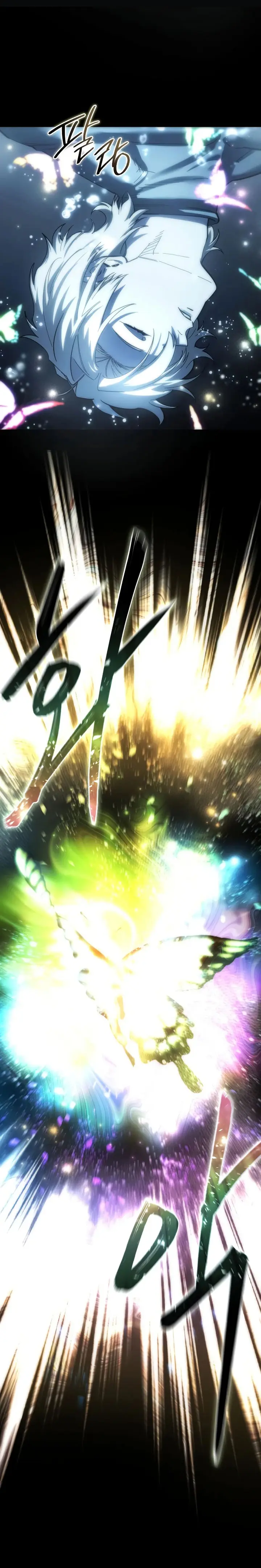 Read Star-Embracing Swordmaster ES Manga Online