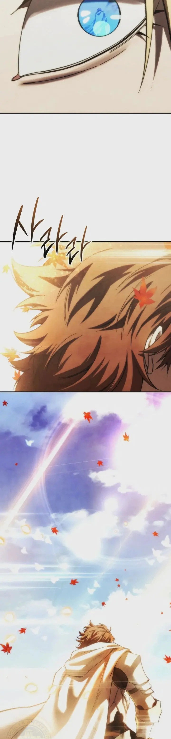 Read Star-Embracing Swordmaster ES Manga Online