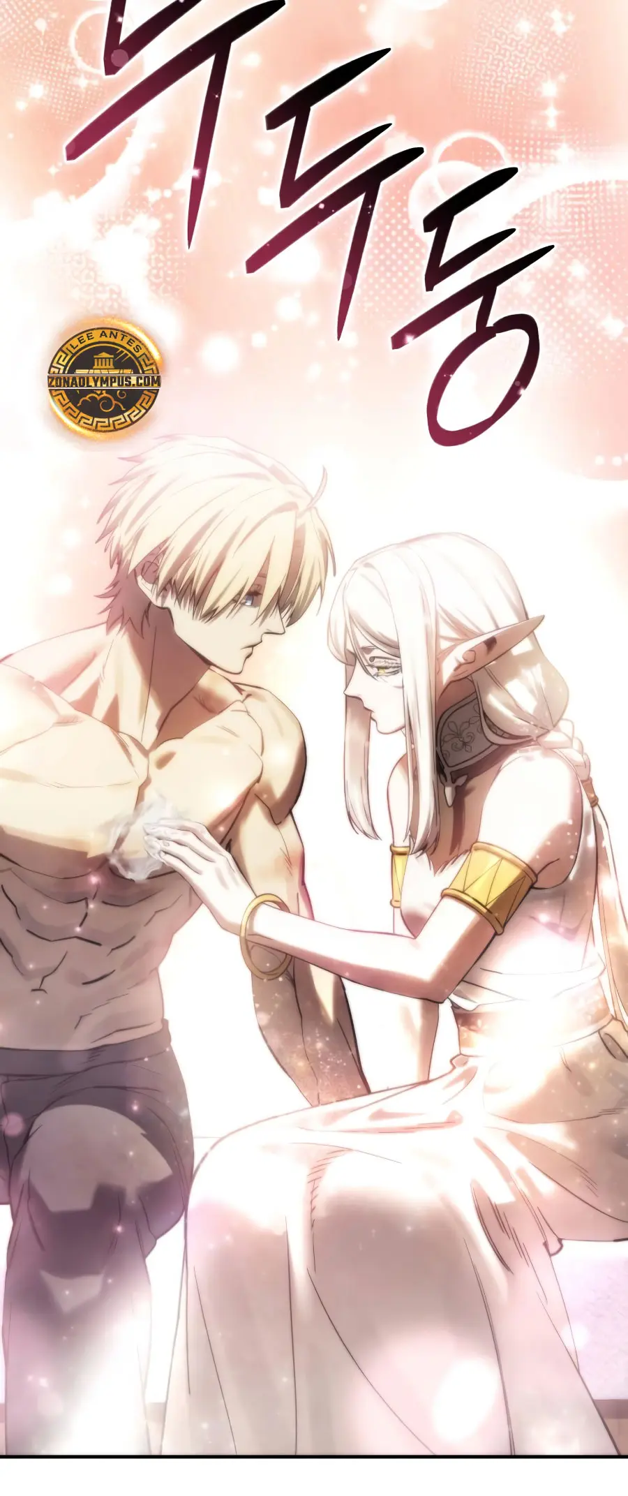 Read Star-Embracing Swordmaster ES Manga Online