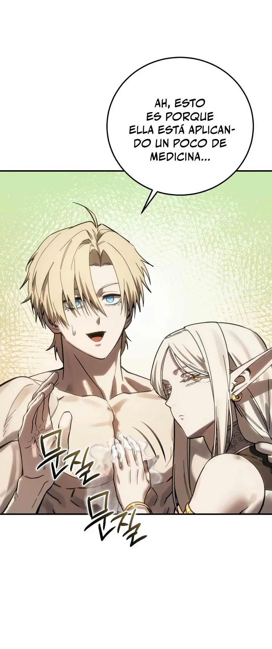 Read Star-Embracing Swordmaster ES Manga Online