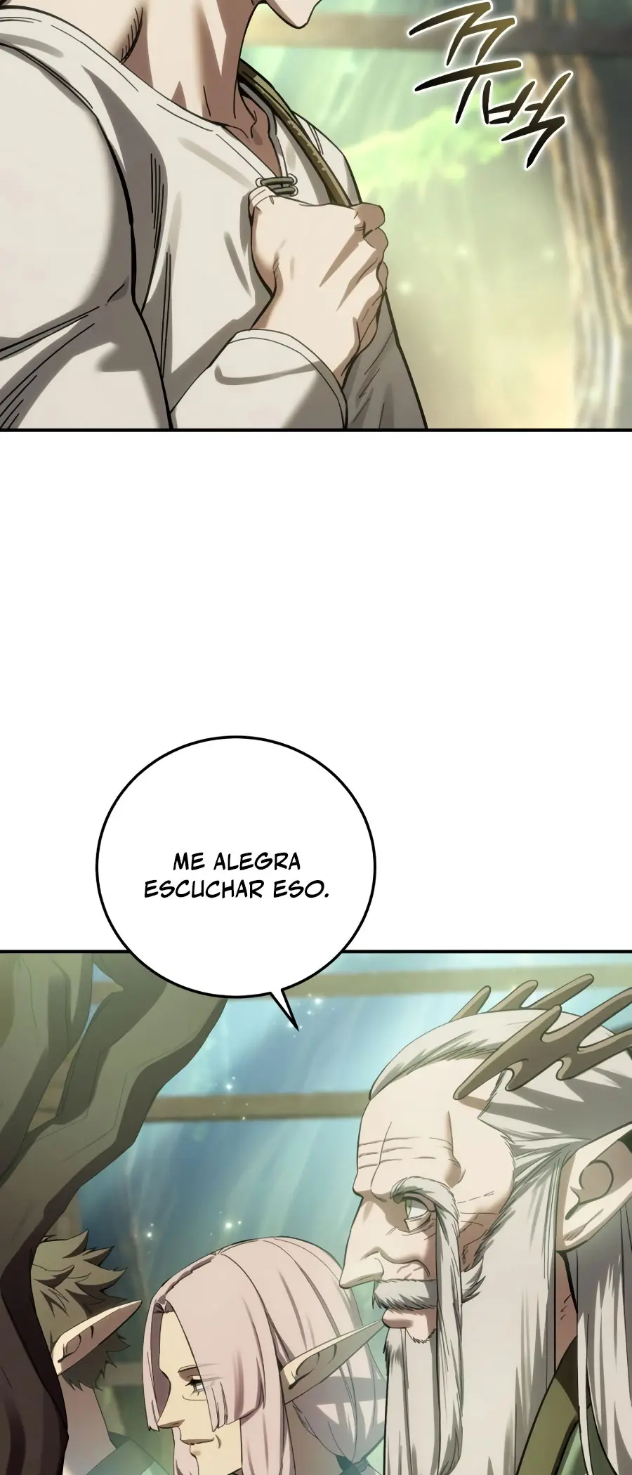 Read Star-Embracing Swordmaster ES Manga Online