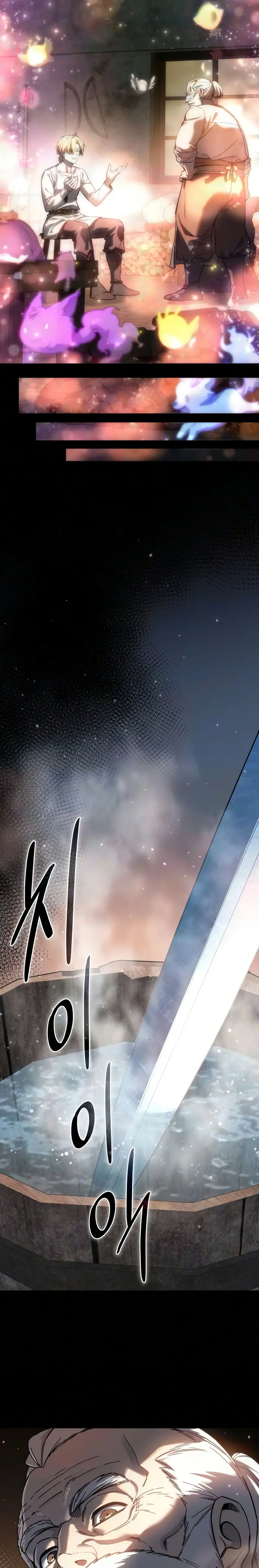 Read Star-Embracing Swordmaster ES Manga Online