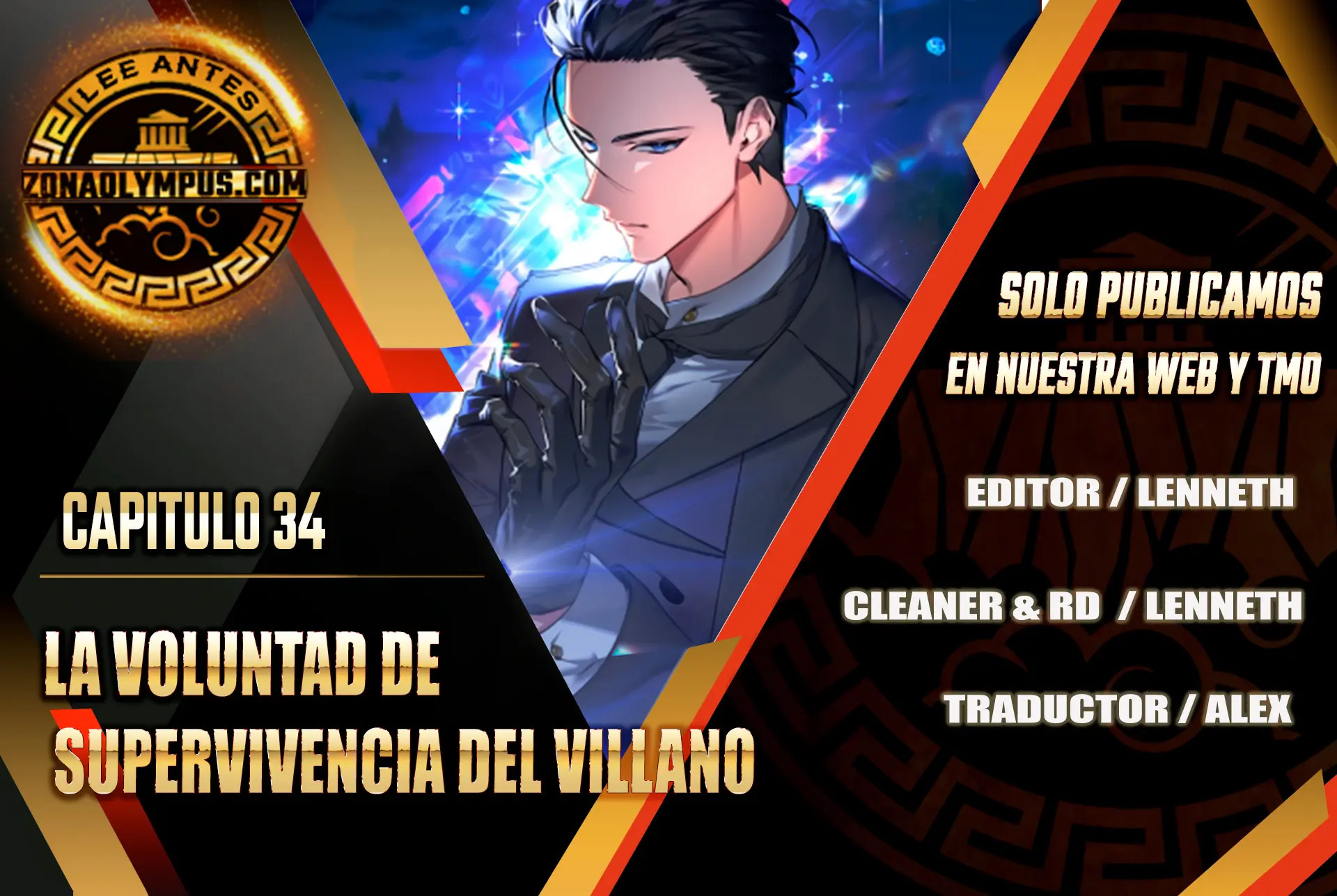 Read The Villain Wants to Live ES Manga Online