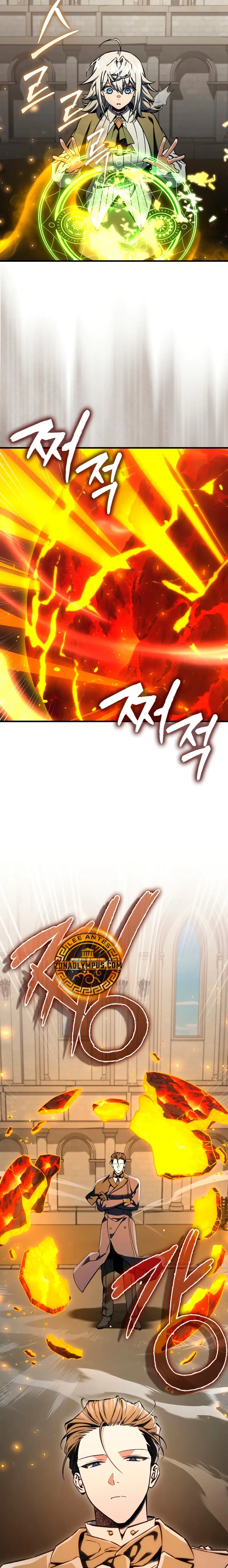 Read The Villain Wants to Live ES Manga Online