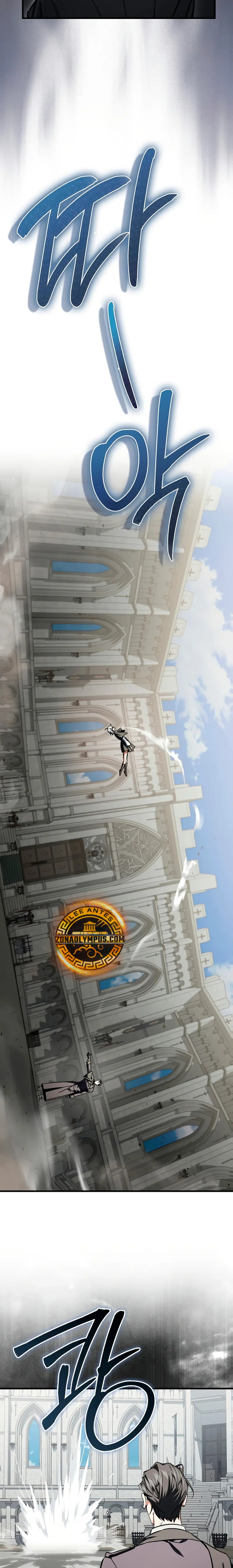 Read The Villain Wants to Live ES Manga Online