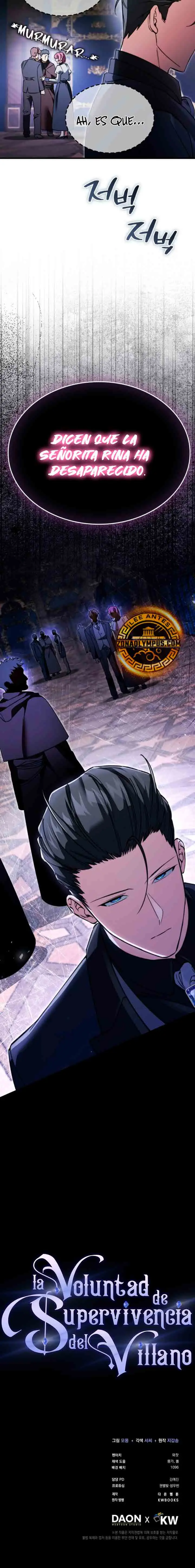 Read The Villain Wants to Live ES Manga Online