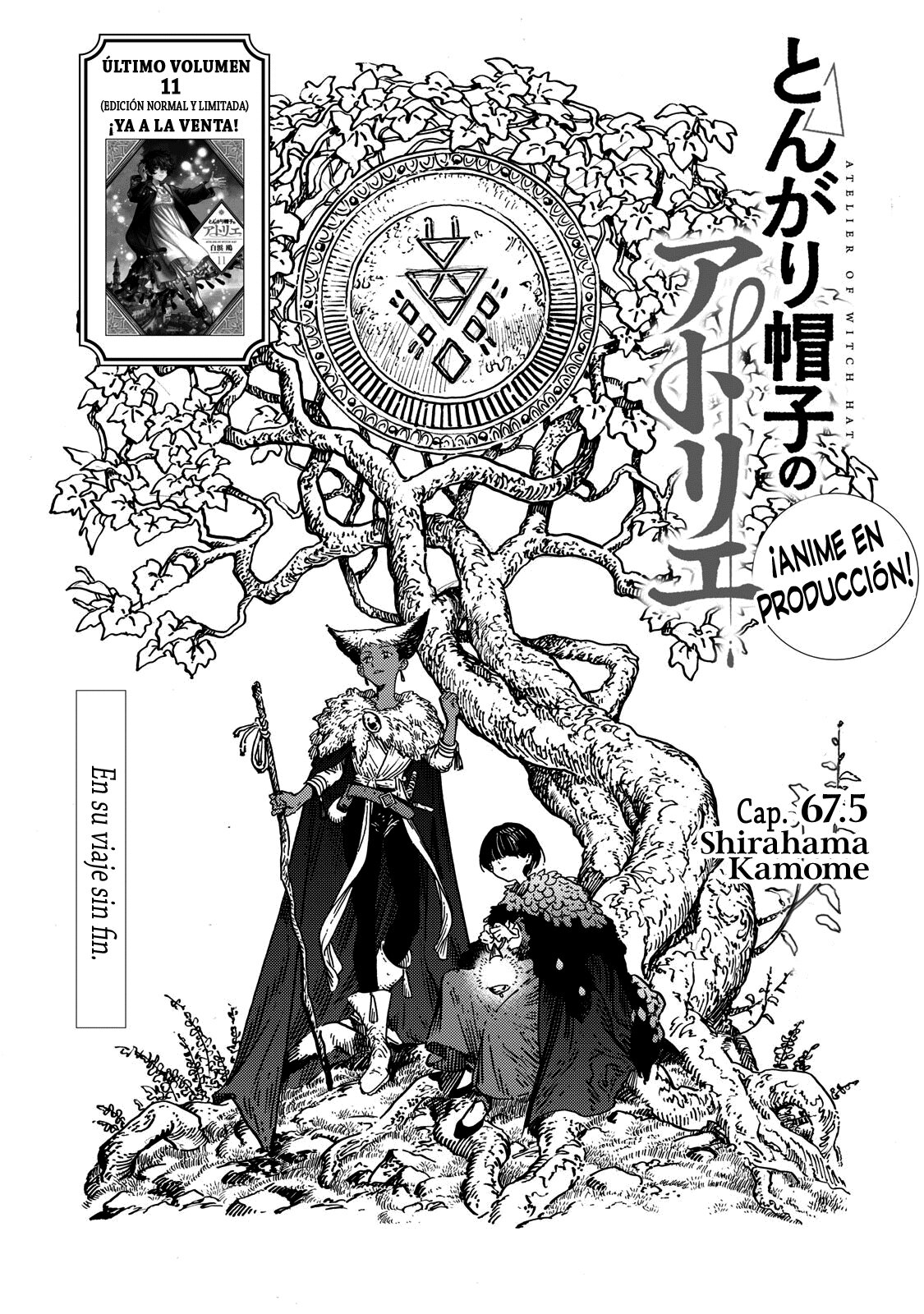 Read Witch Hat Atelier ES Manga Online