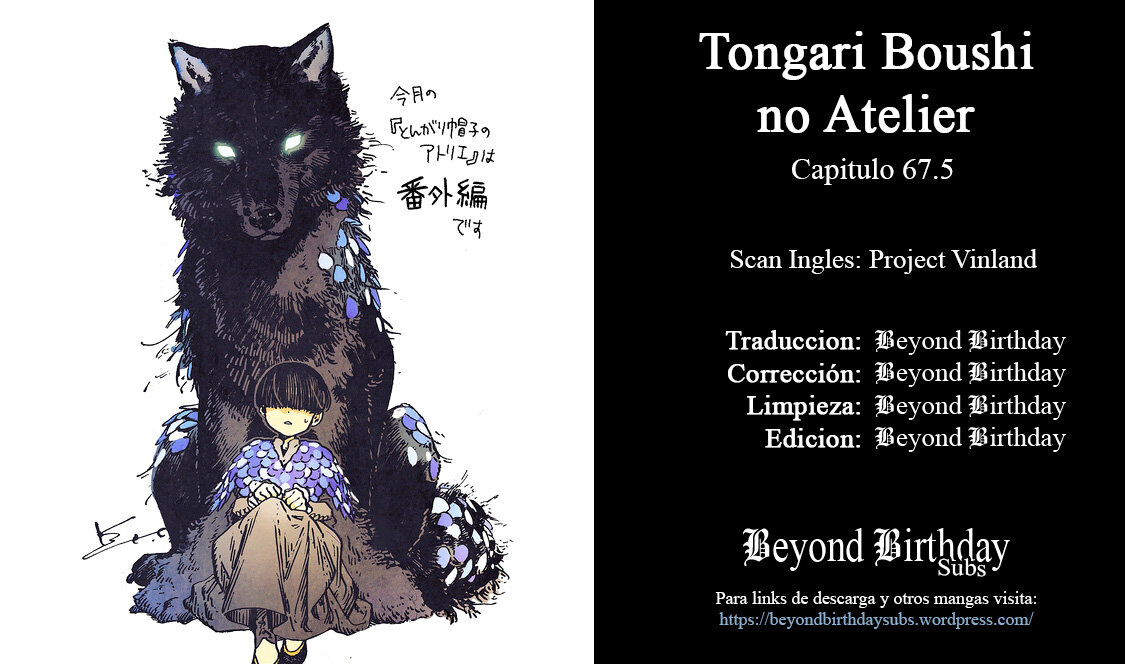 Read Witch Hat Atelier ES Manga Online