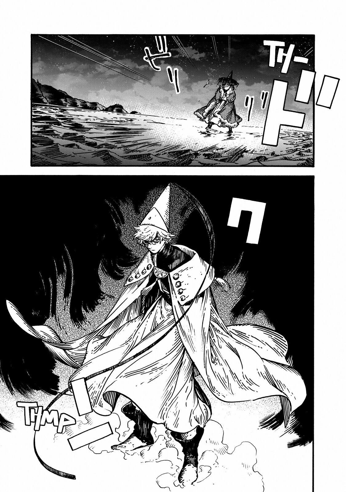 Read Witch Hat Atelier ES Manga Online