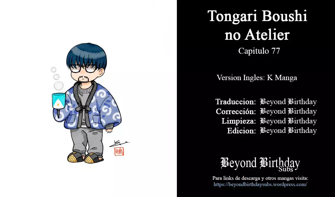 Read Witch Hat Atelier ES Manga Online