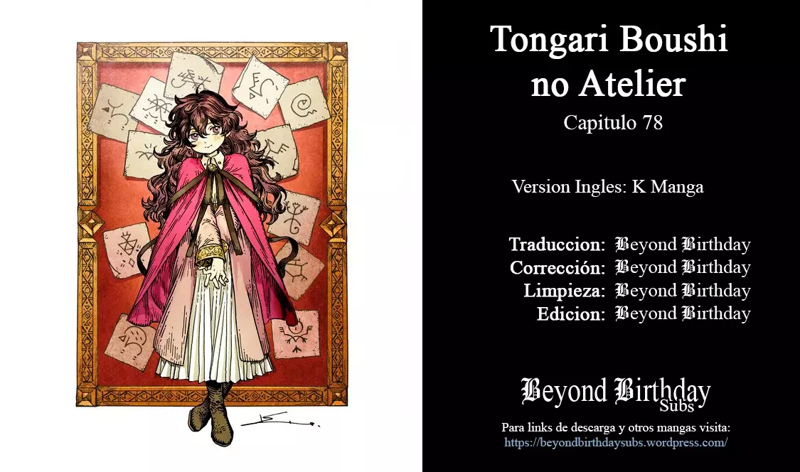 Read Witch Hat Atelier ES Manga Online
